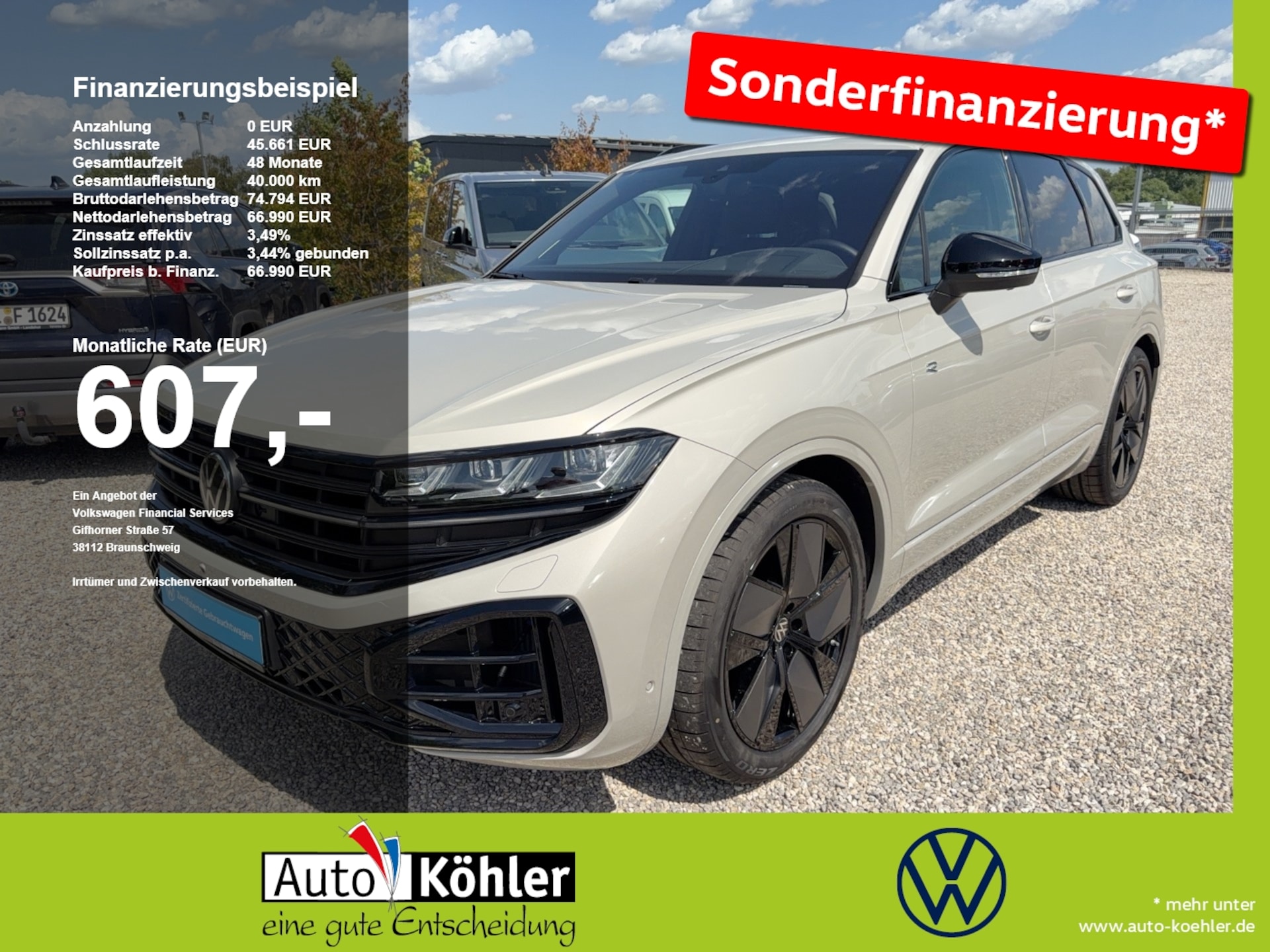 Volkswagen Touareg R-Line