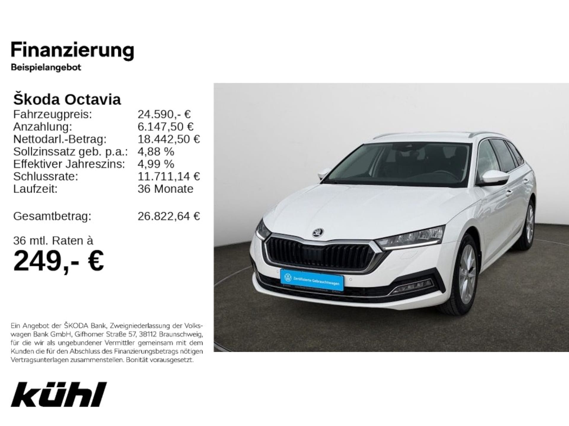 Skoda Octavia Combi Style