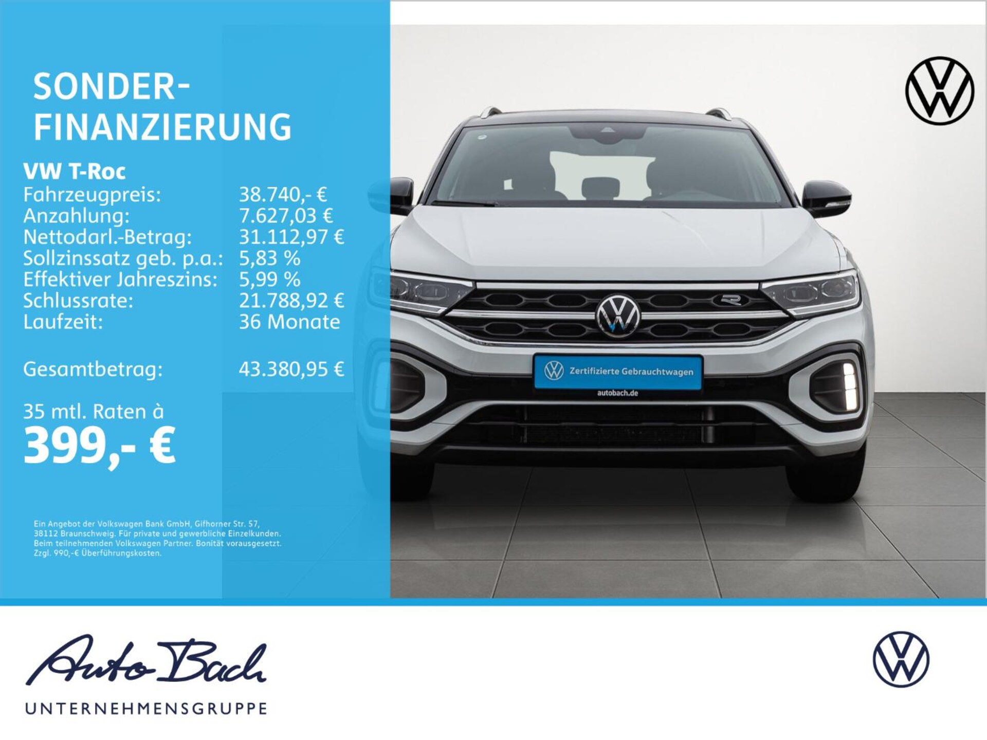 Volkswagen T-Roc R-Line