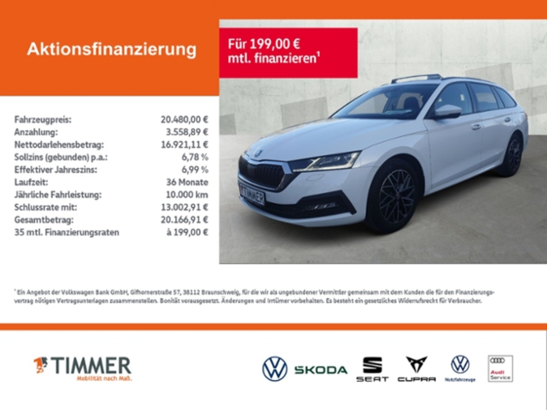 Skoda Octavia Combi Ambition