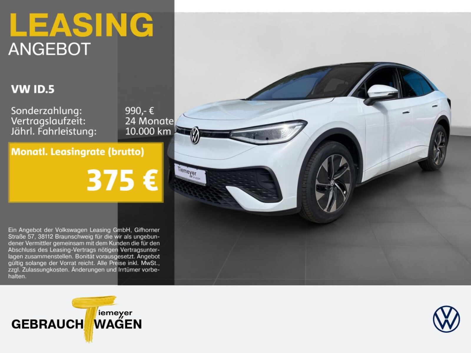 Volkswagen ID.5