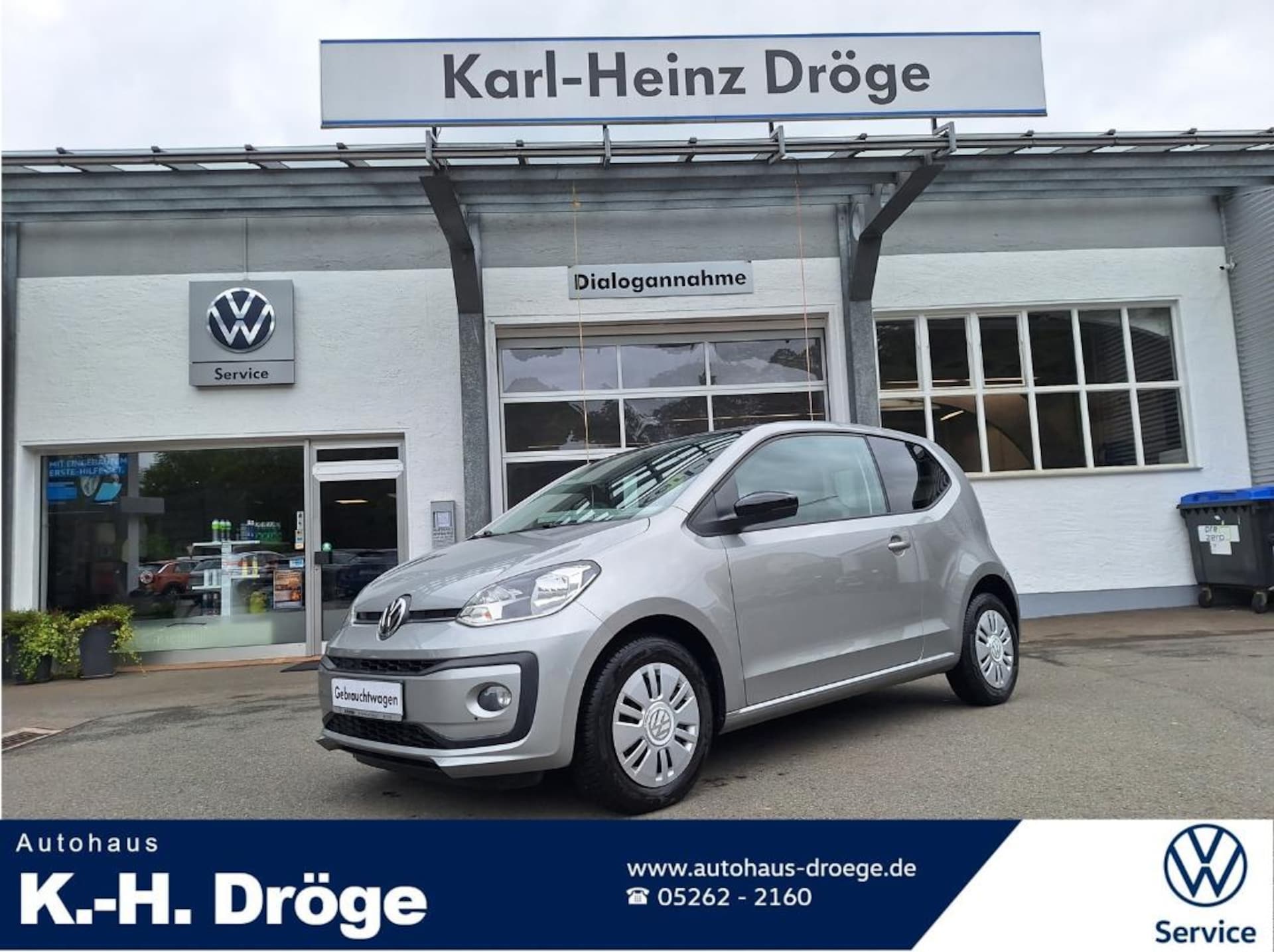 Volkswagen up!