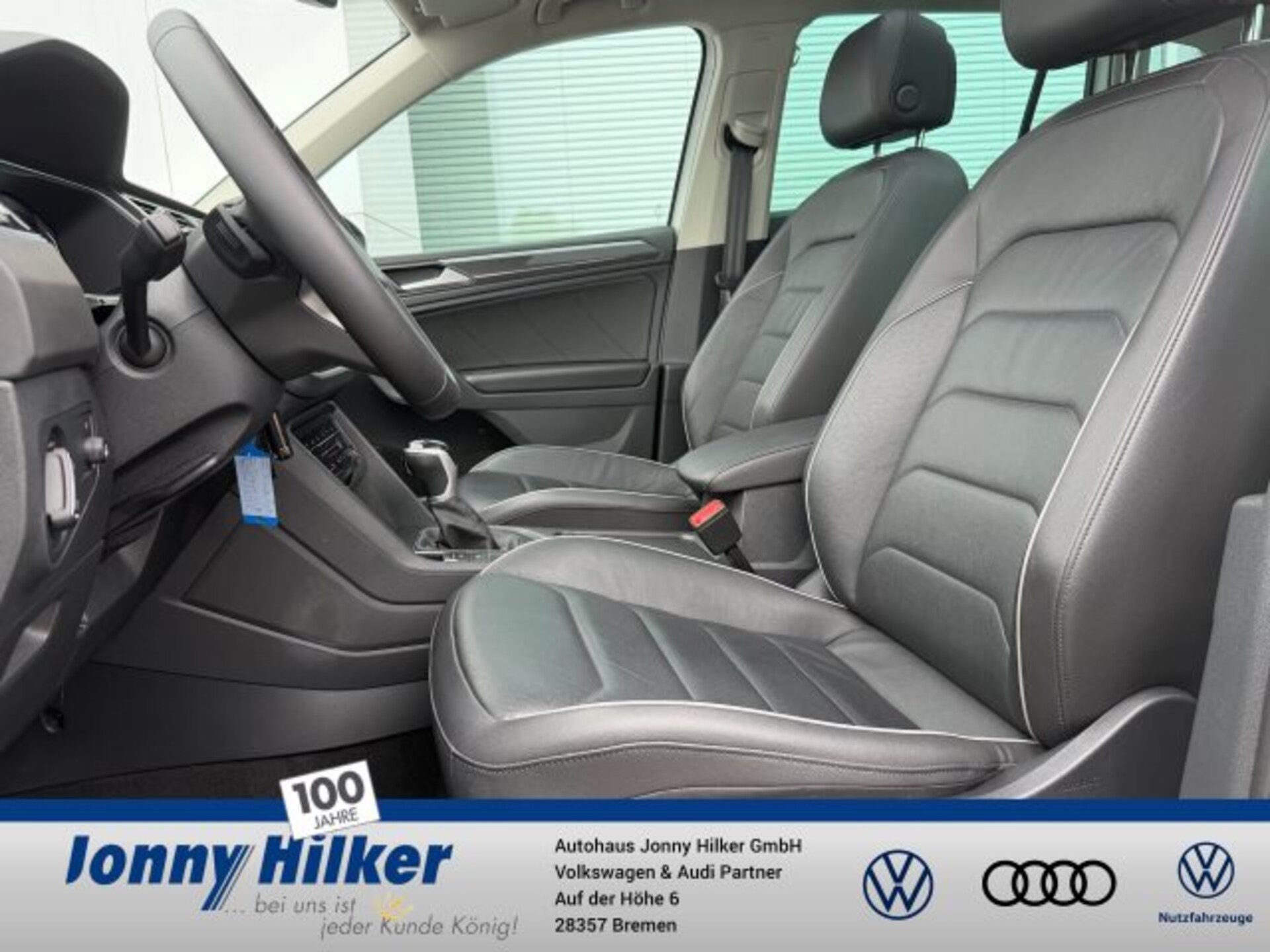 Volkswagen Tiguan Elegance