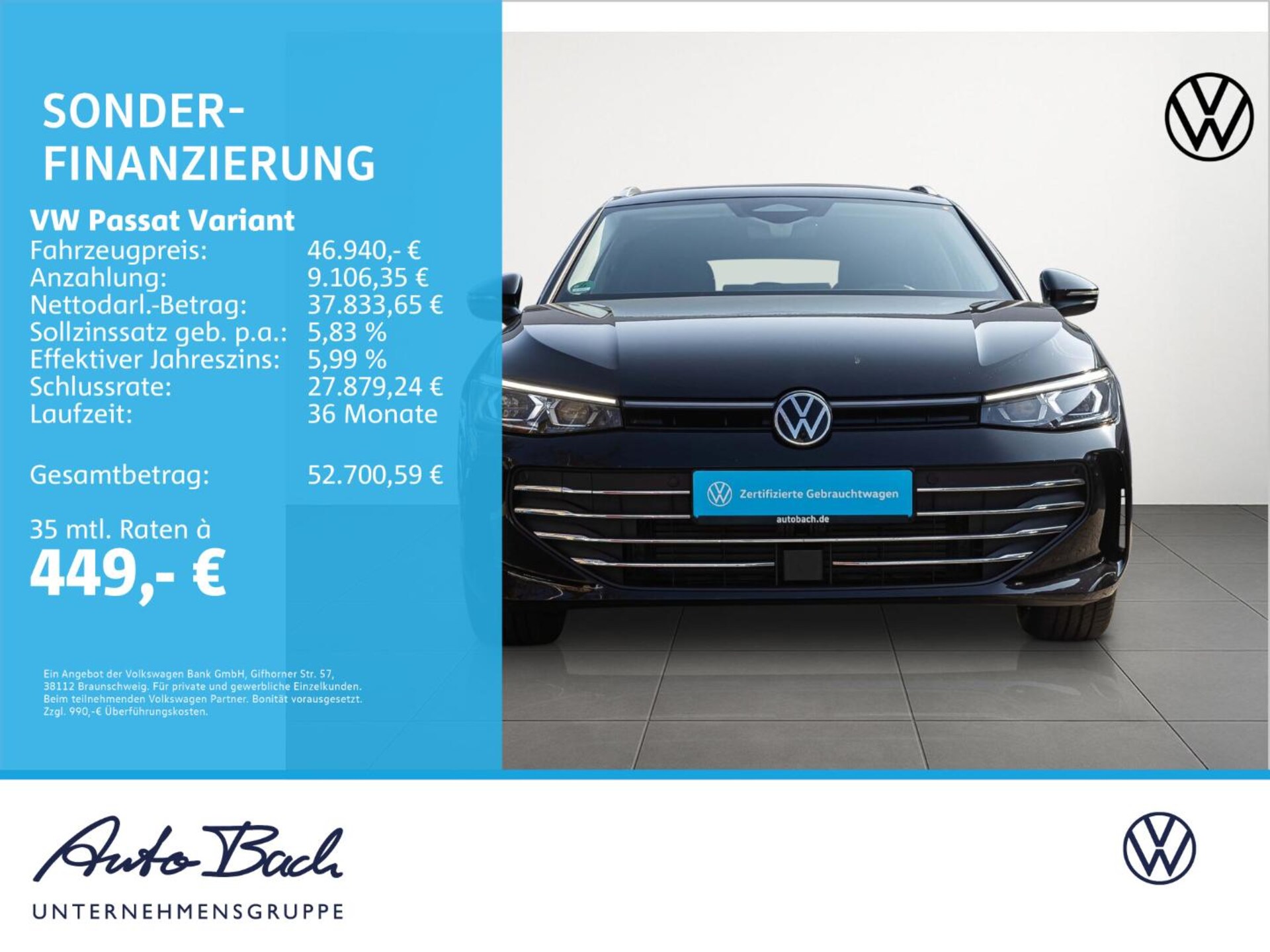 Volkswagen Passat Business