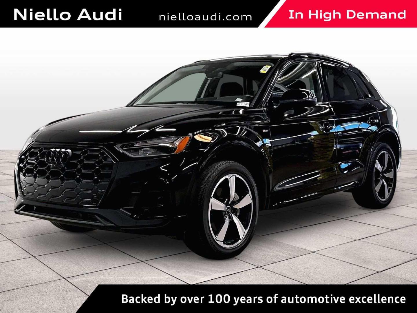 2023 Audi Q5 45 Premium Plus's photo