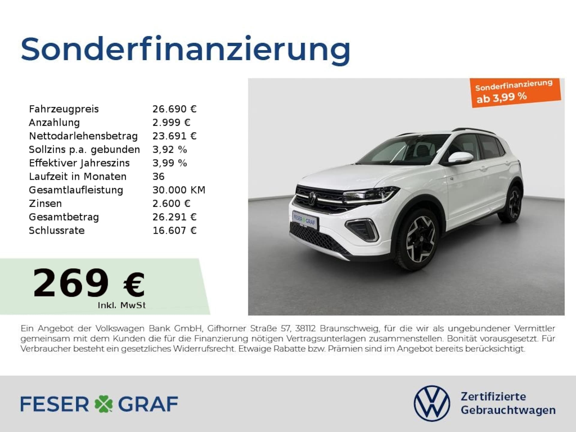 Volkswagen T-Cross R-Line