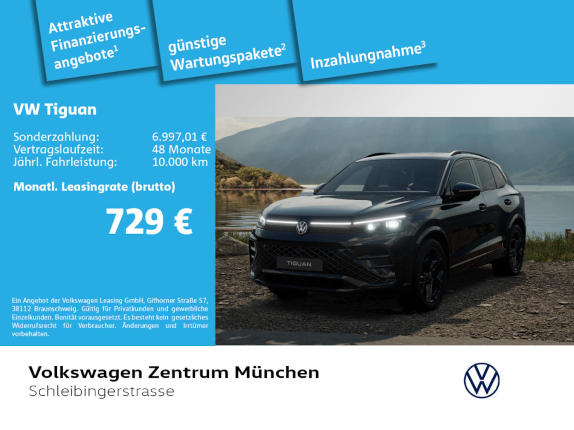 Volkswagen Tiguan R-Line