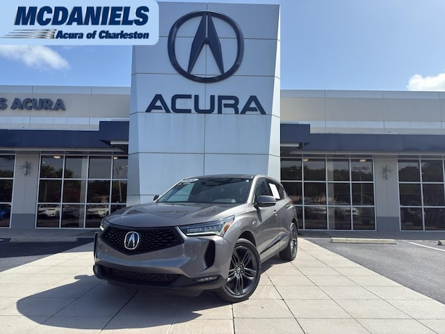 2023 Acura RDX