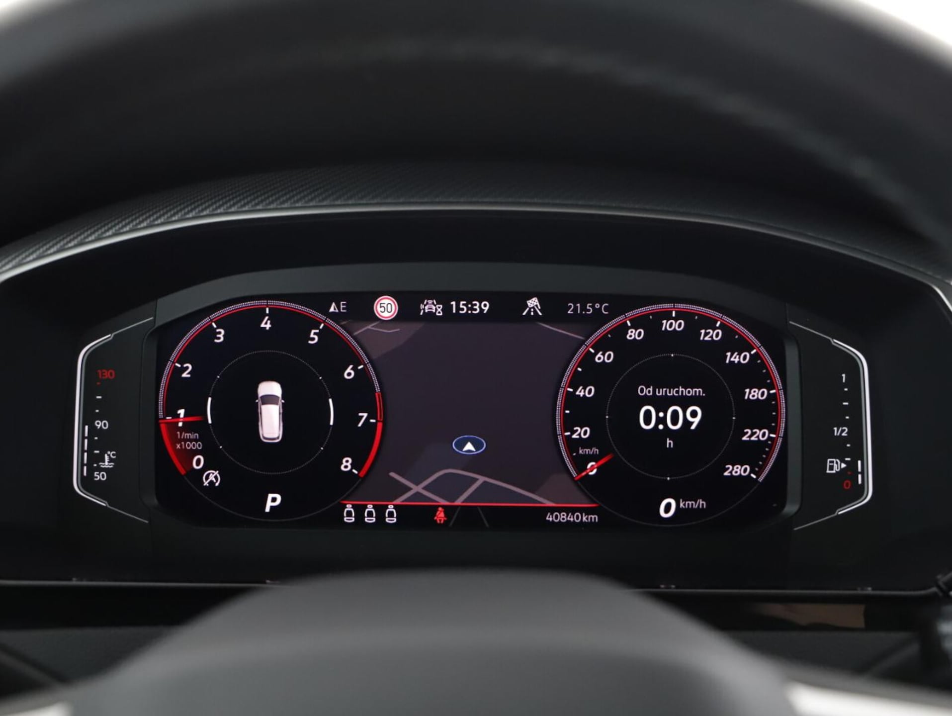 Volkswagen Arteon Shooting Brake R-Line
