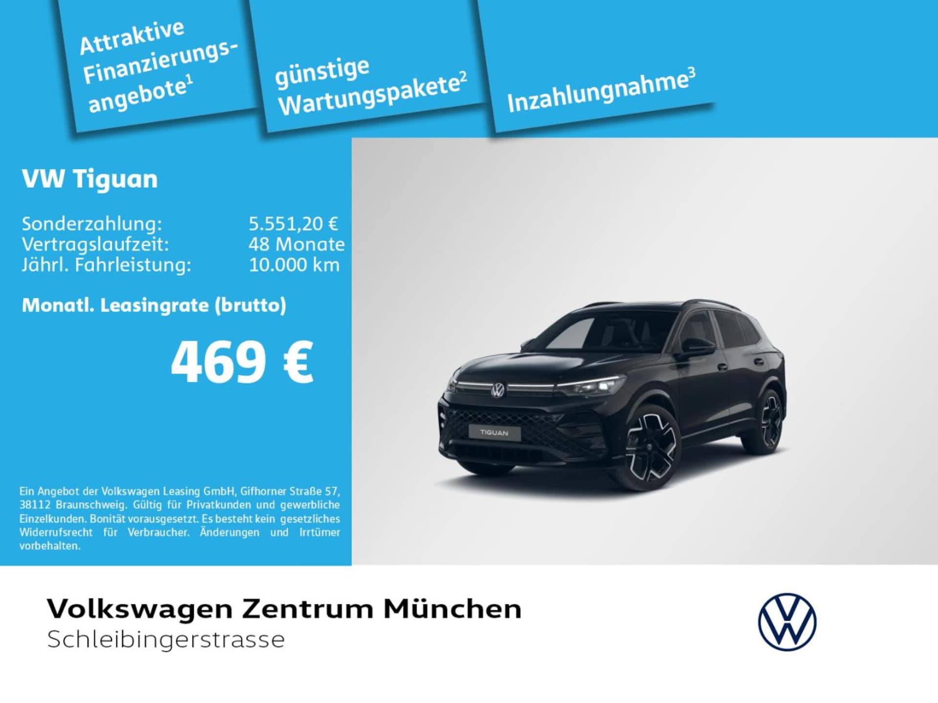 Volkswagen Tiguan R-Line