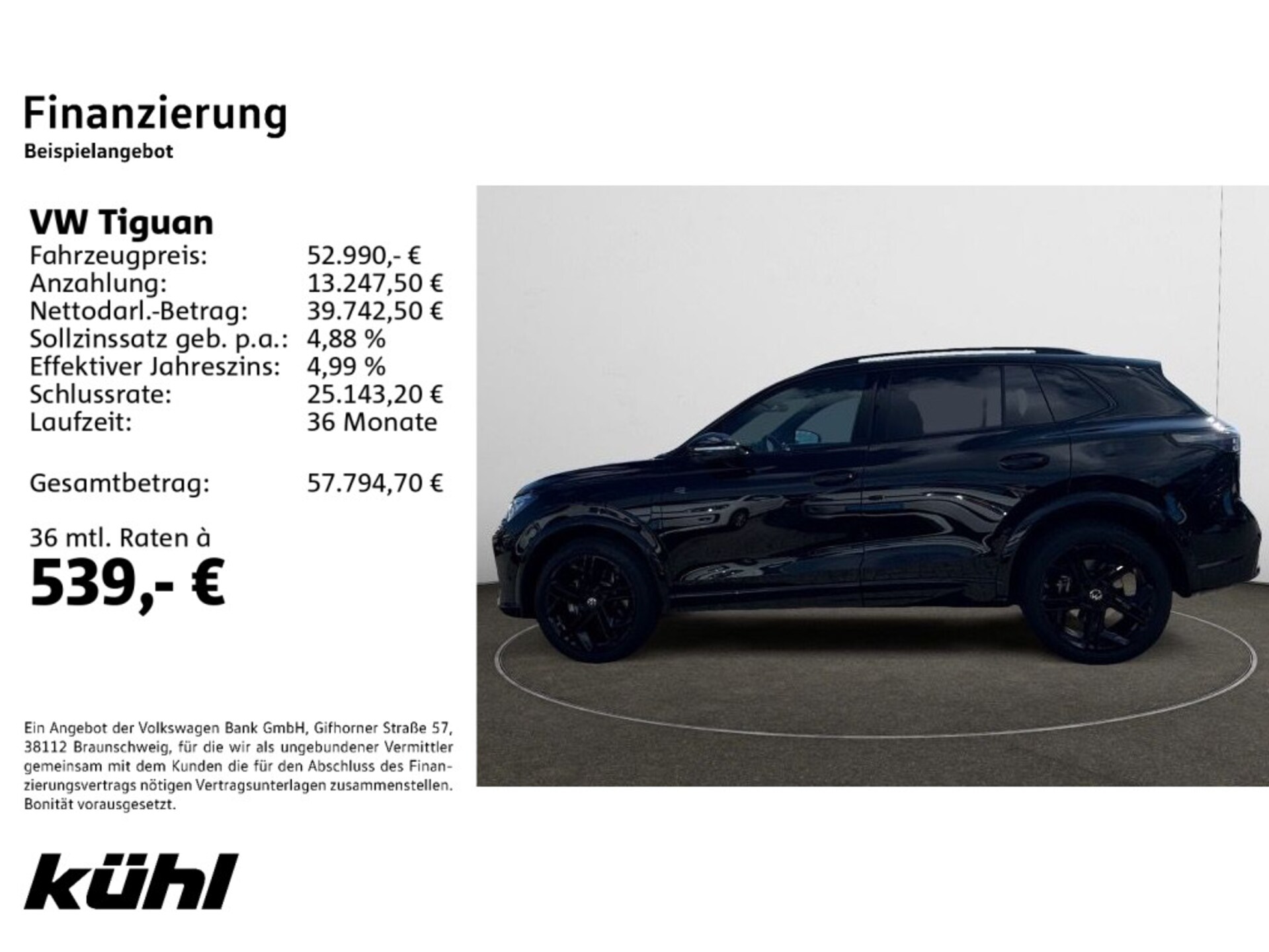 Volkswagen Tiguan R-Line