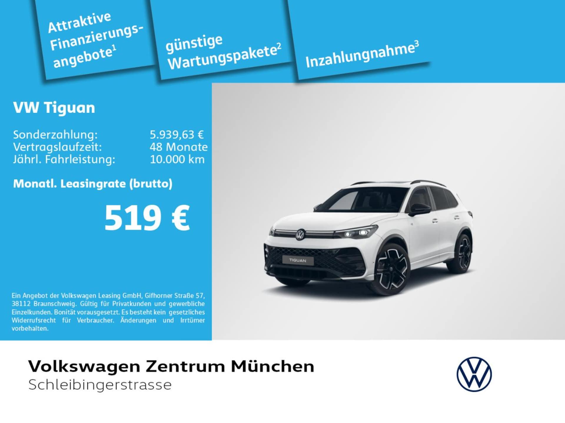 Volkswagen Tiguan R-Line