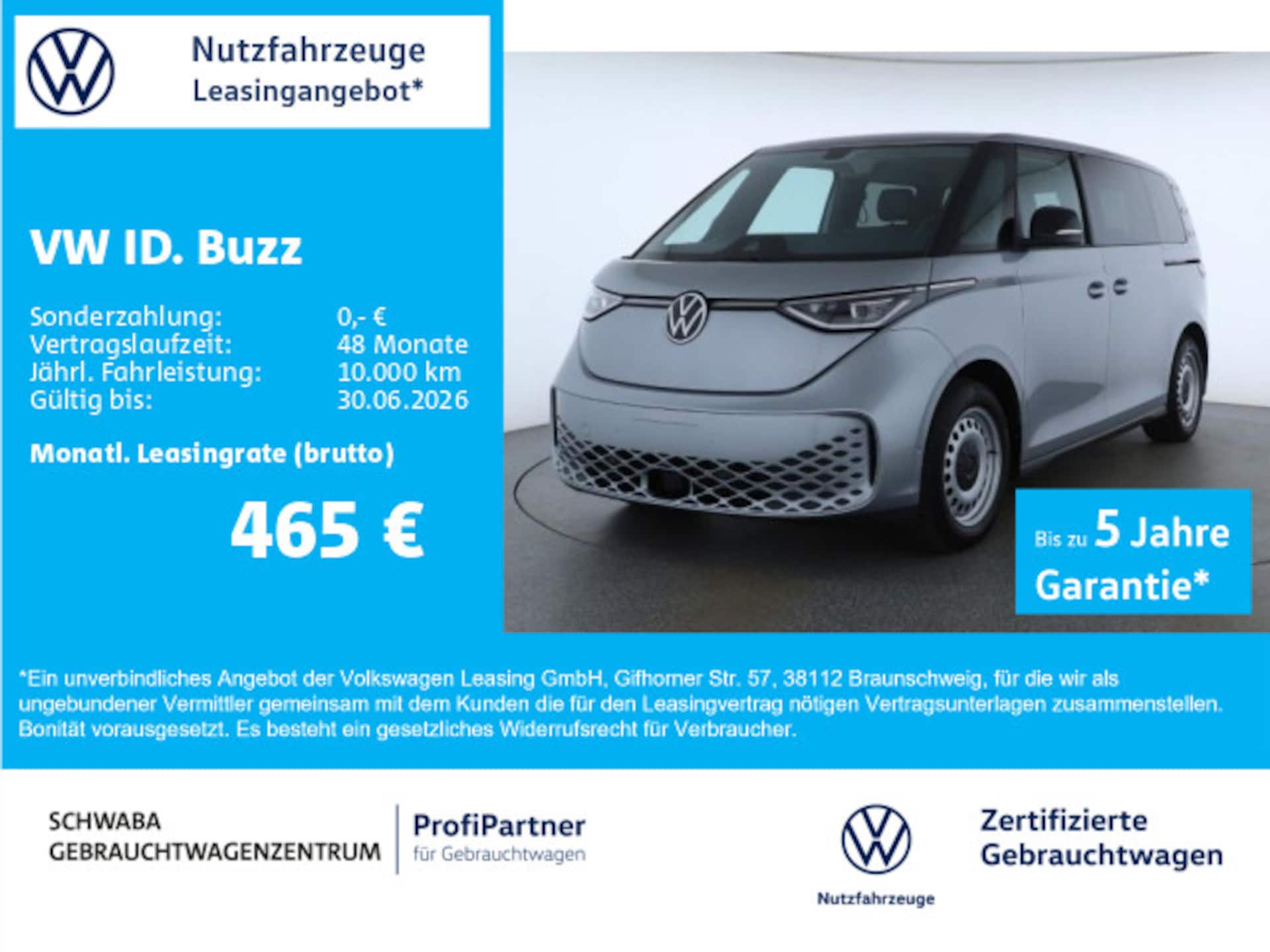 Volkswagen ID. Buzz Pure