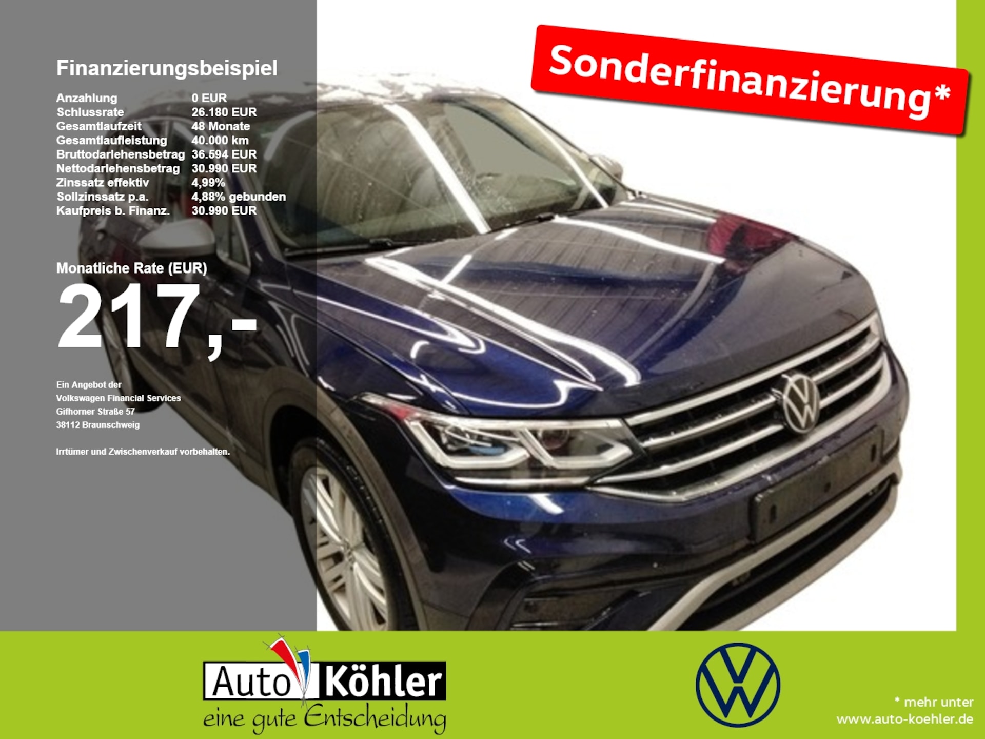 Volkswagen Tiguan Allspace Elegance