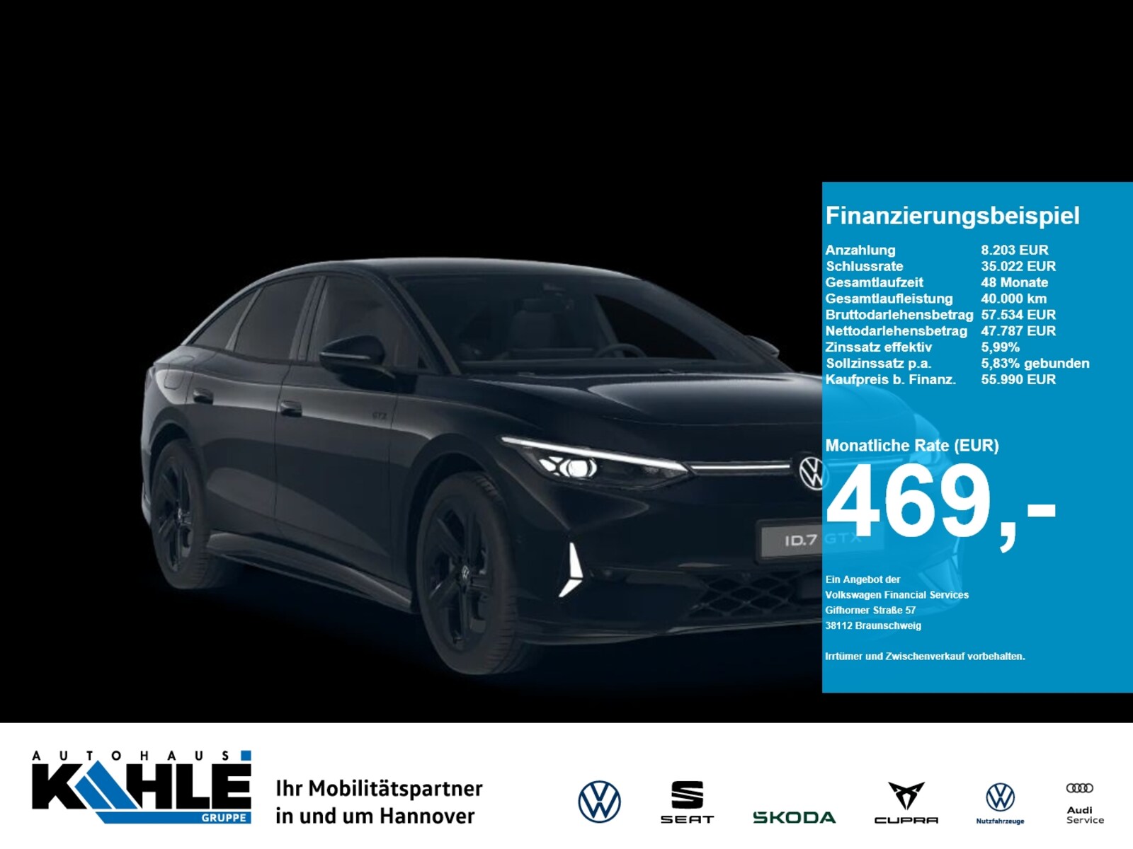Volkswagen ID.7