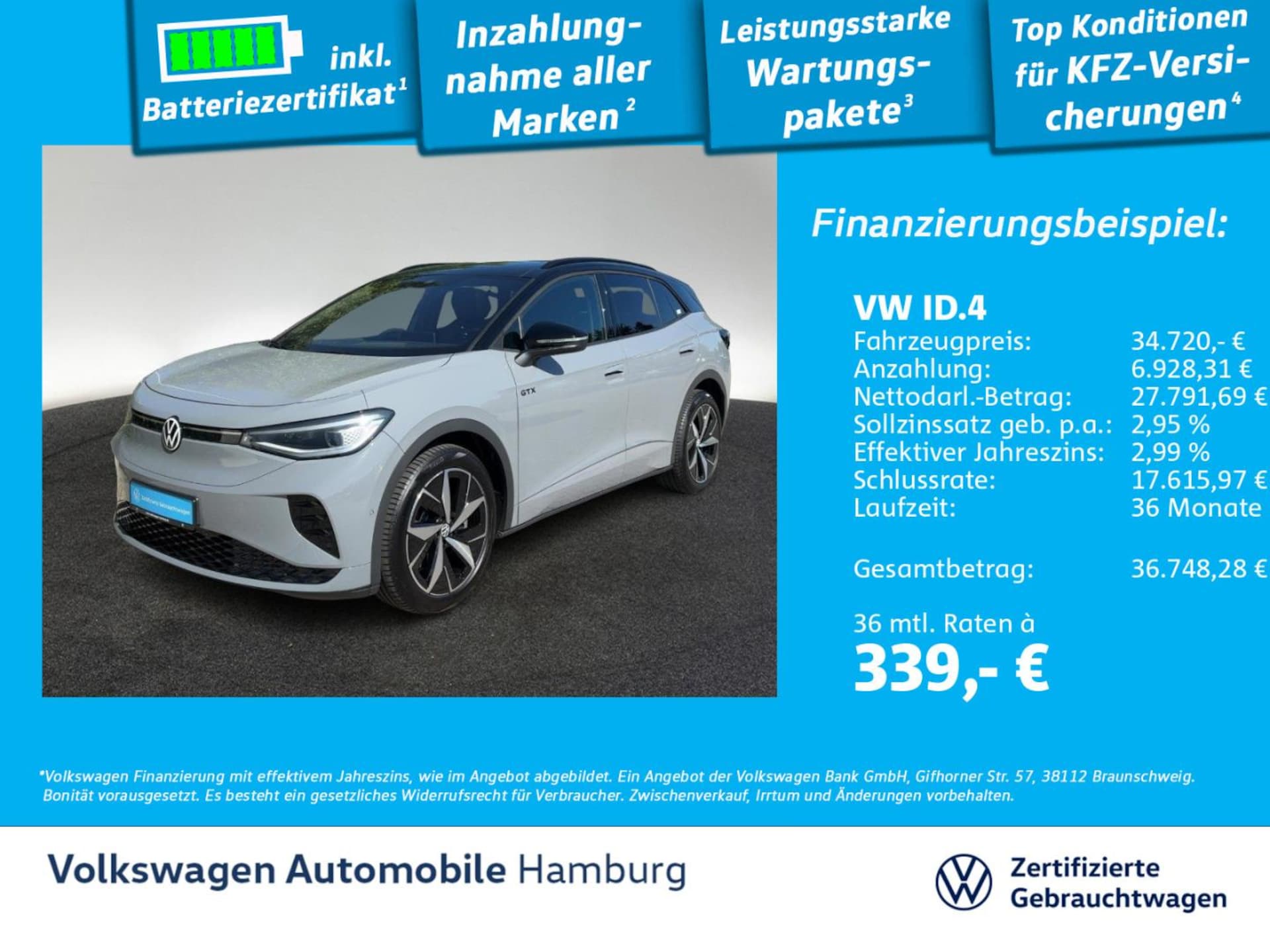 Volkswagen ID.4 GTX