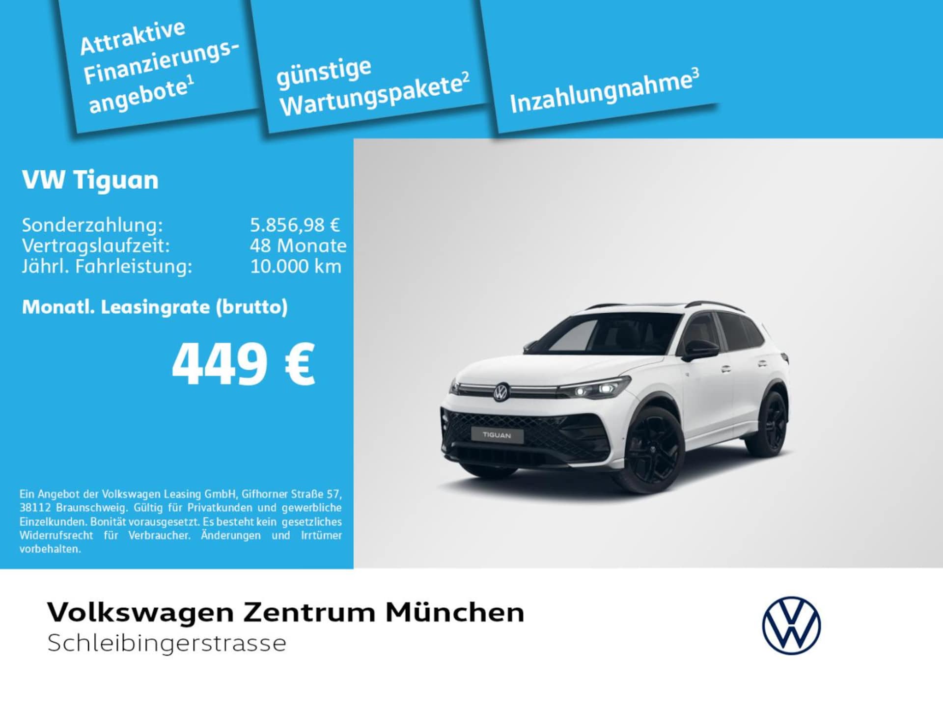 Volkswagen Tiguan R-Line