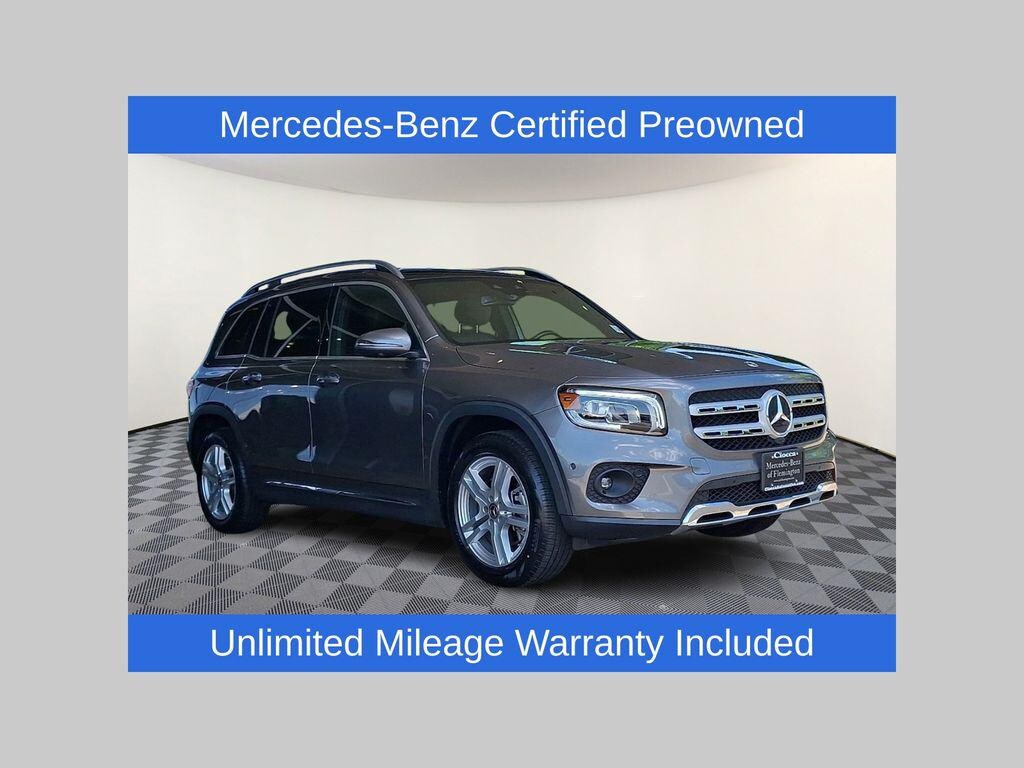 2023 Mercedes-Benz GLB 250