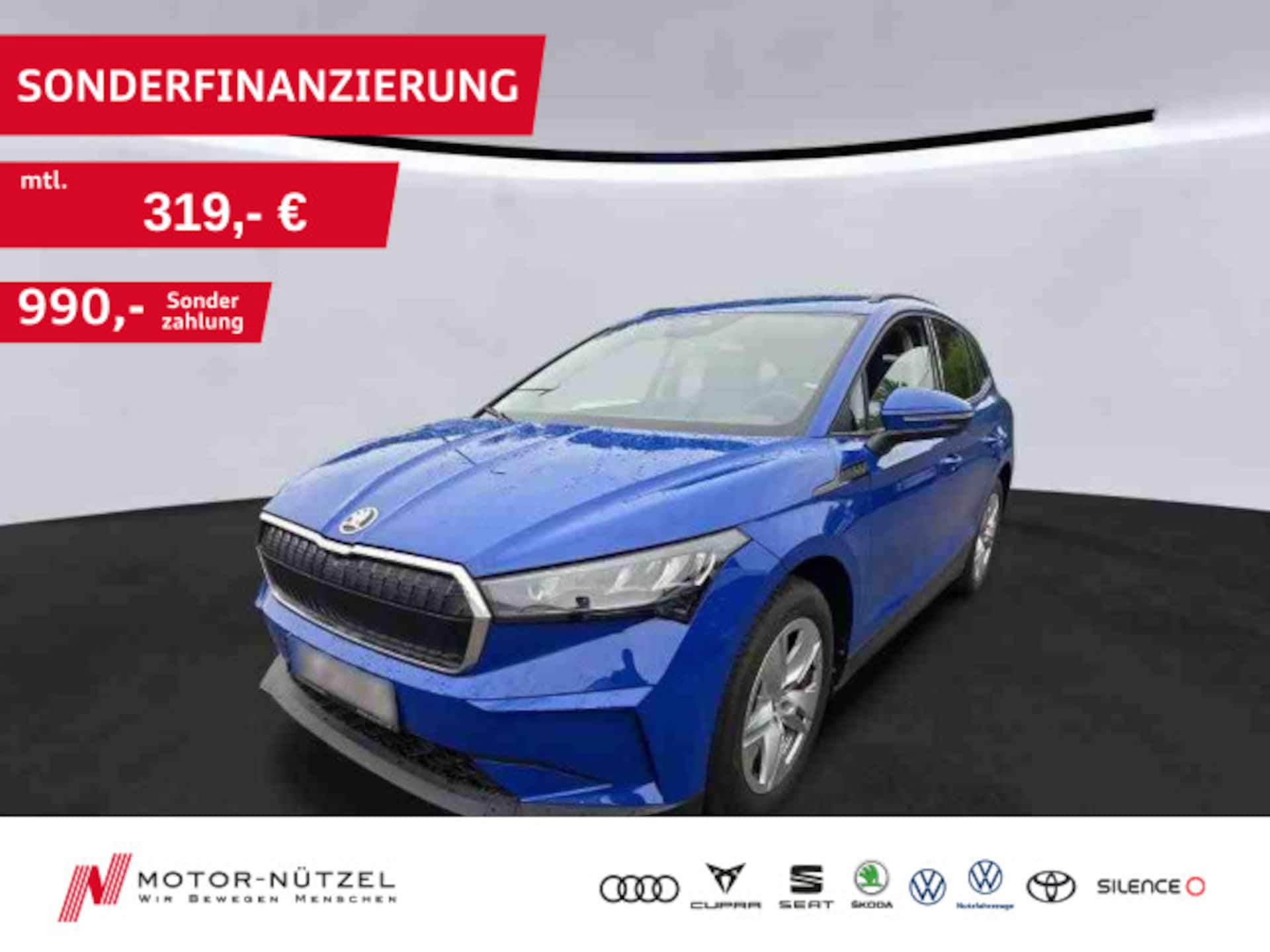 Skoda Enyaq 50