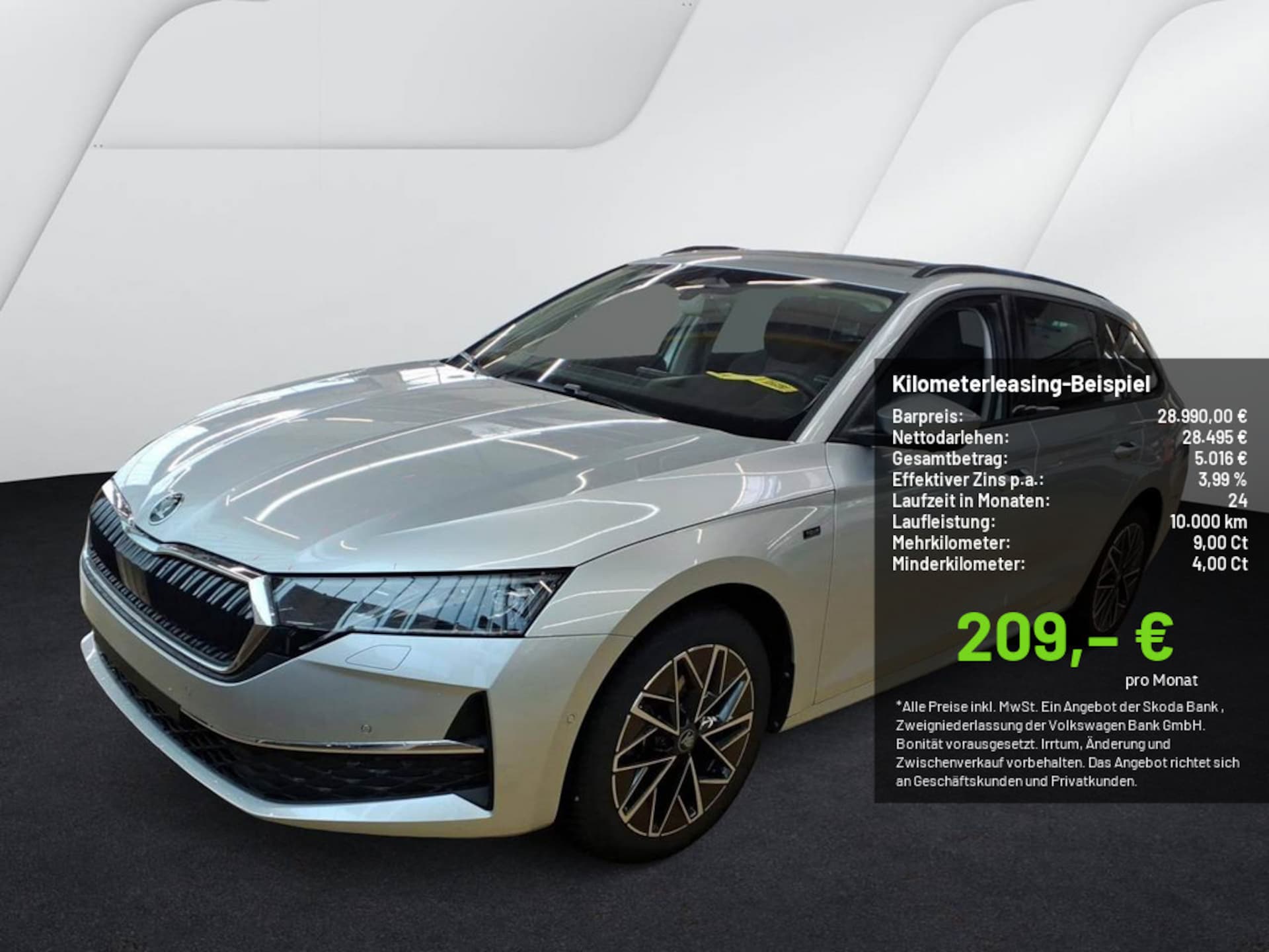 Skoda Octavia Combi 2025