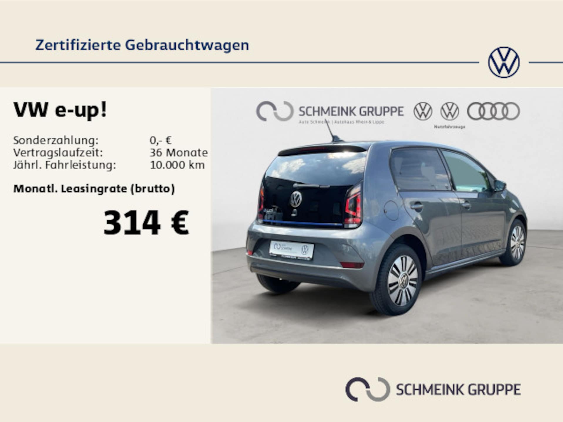 Volkswagen e-up! Style "Plus"