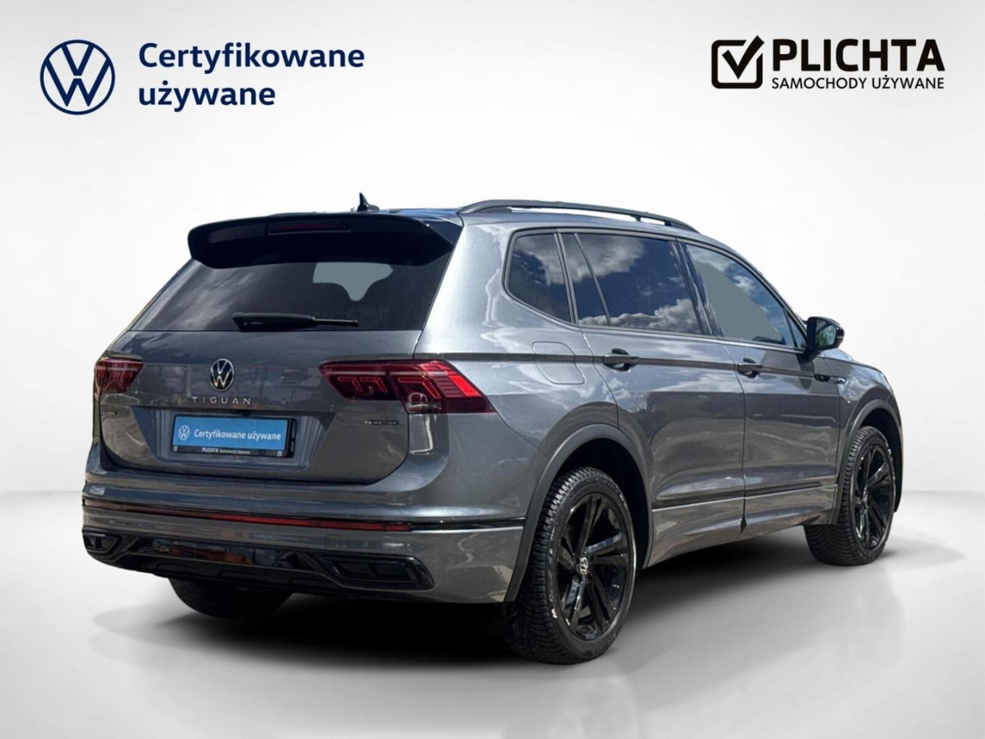 Volkswagen Tiguan Allspace R-Line