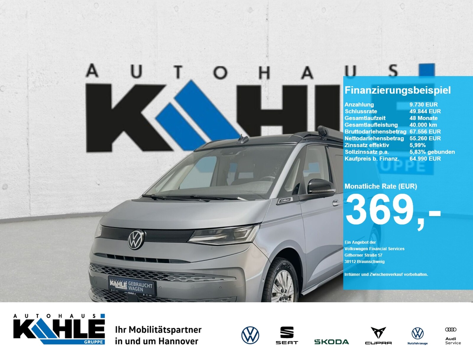 Volkswagen California