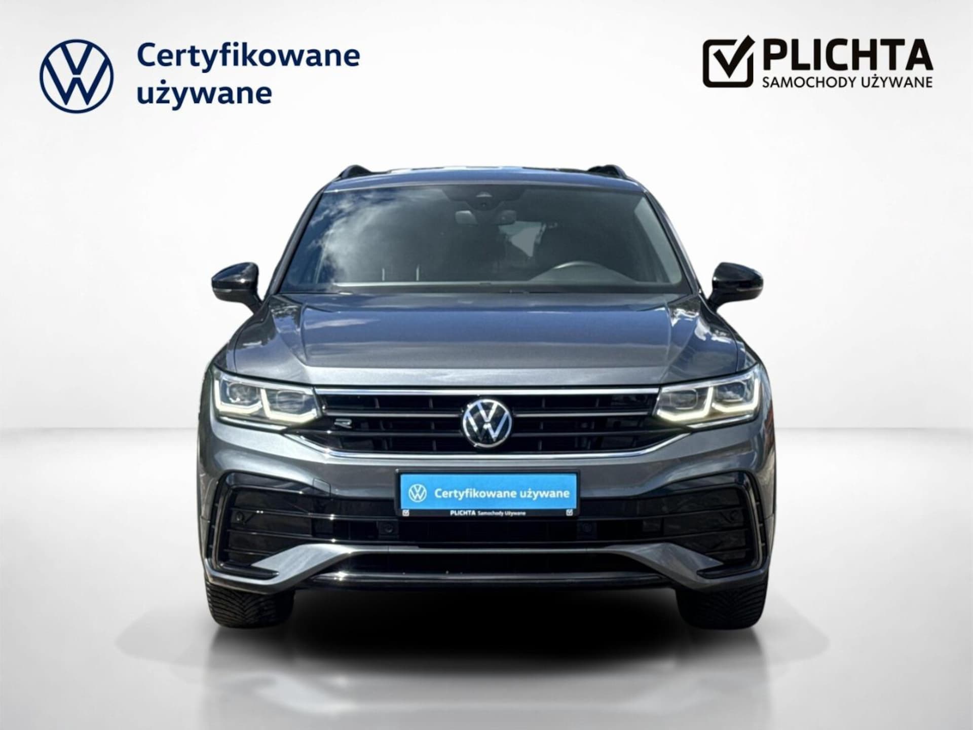 Volkswagen Tiguan Allspace R-Line