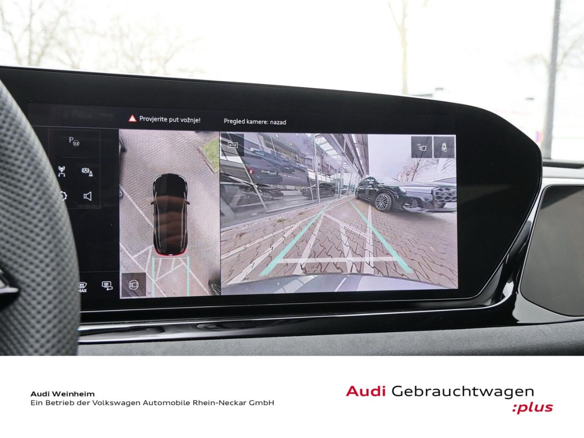 Audi A6 Avant e-hybrid