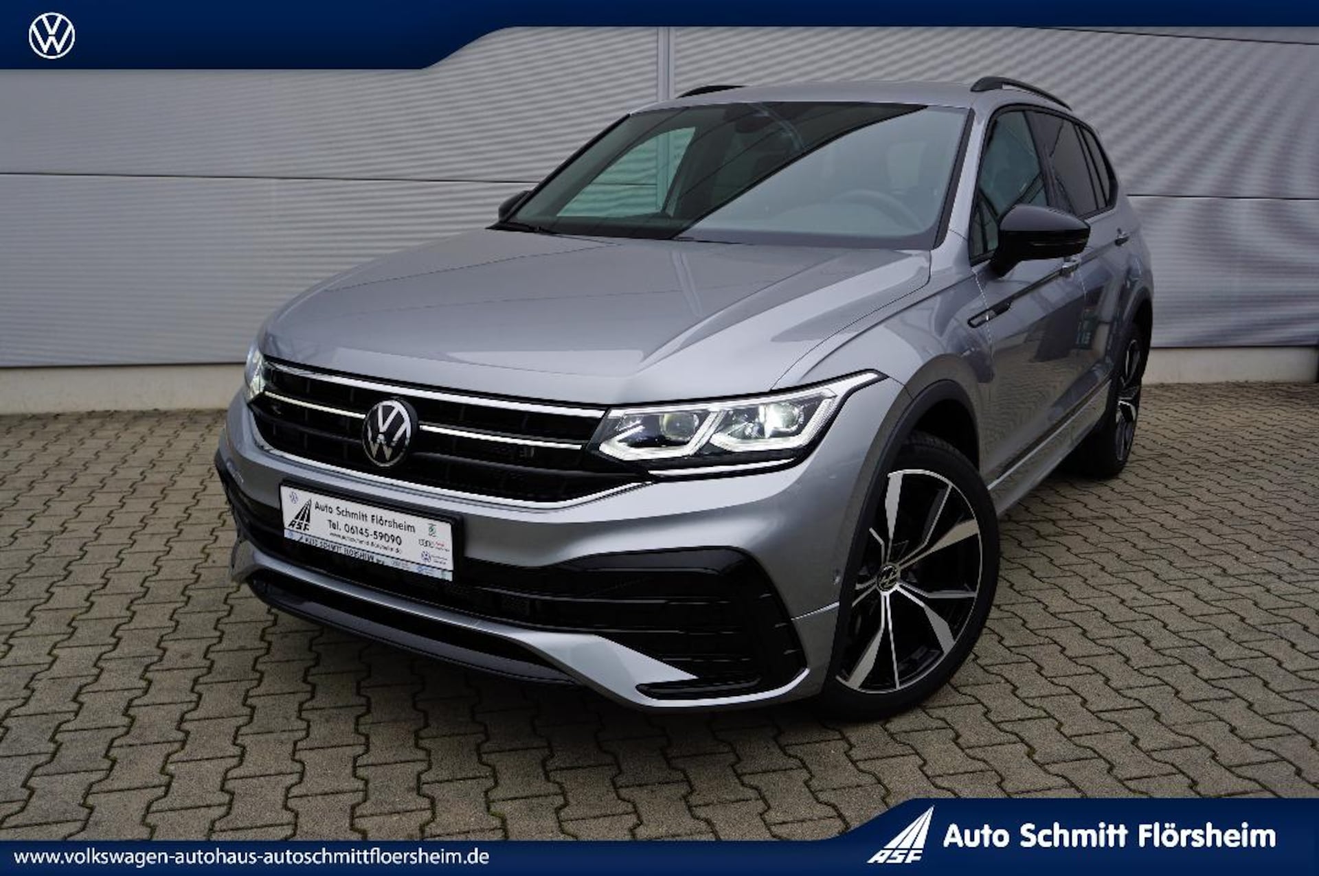 Volkswagen Tiguan Allspace R-Line