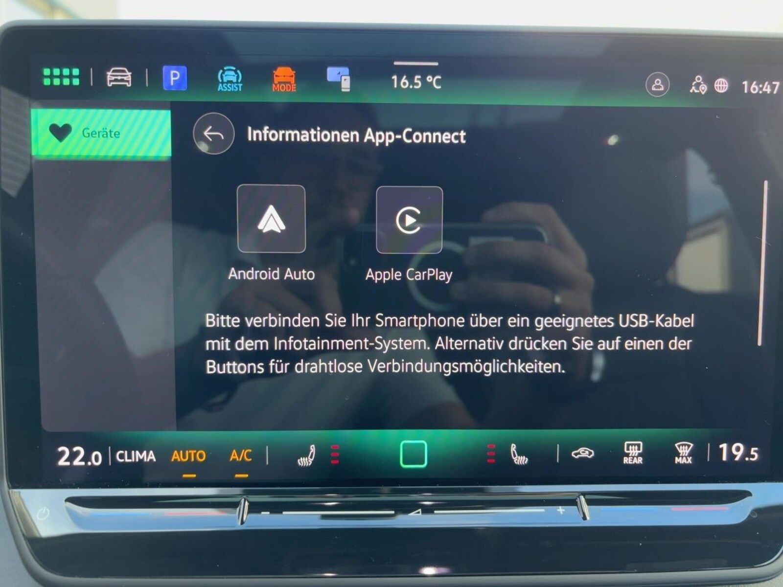 Volkswagen T-Roc – Bild 14