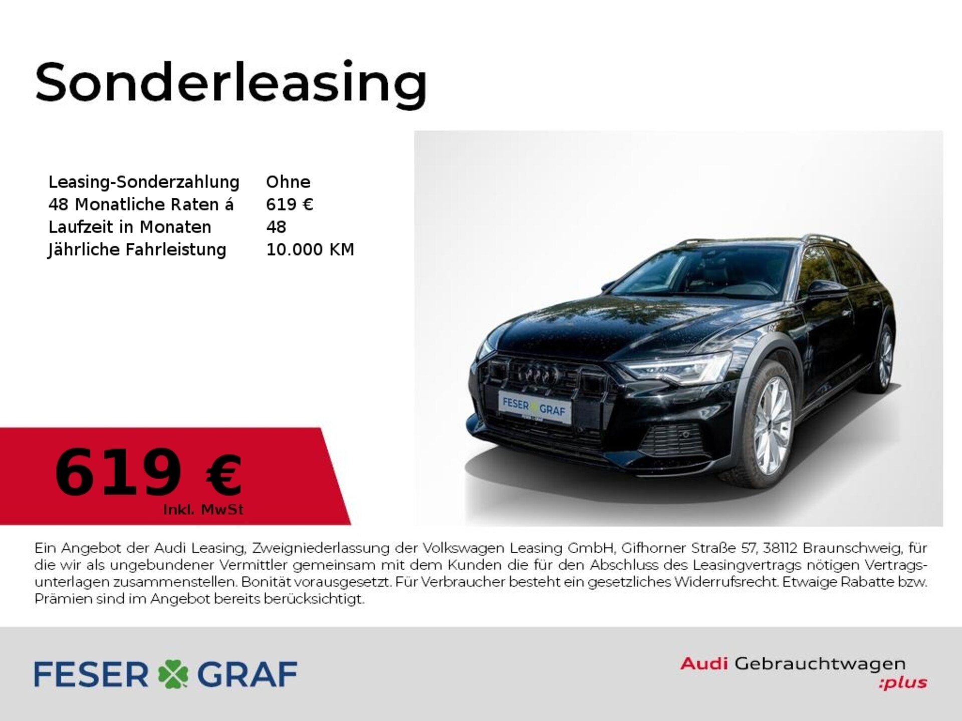 Audi A6 allroad quattro