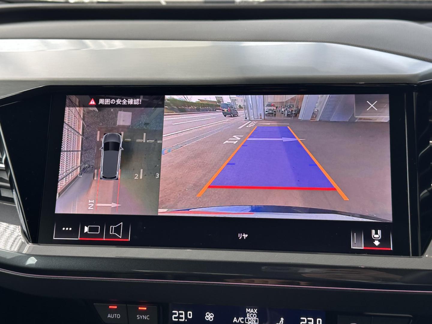 Image about Audi Q4 e-tron 40 e-tron 150,00 kW