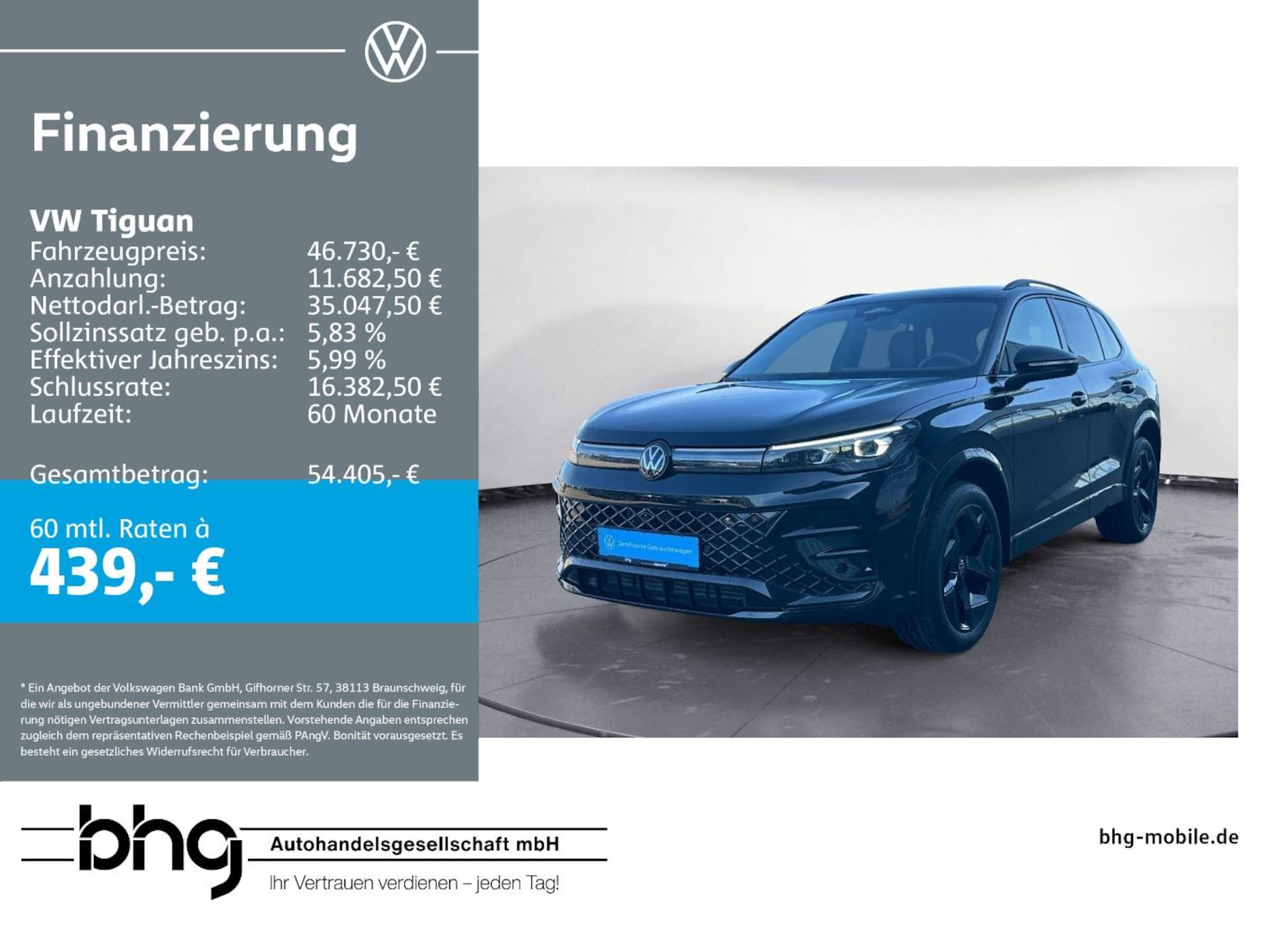 Volkswagen Tiguan R-Line