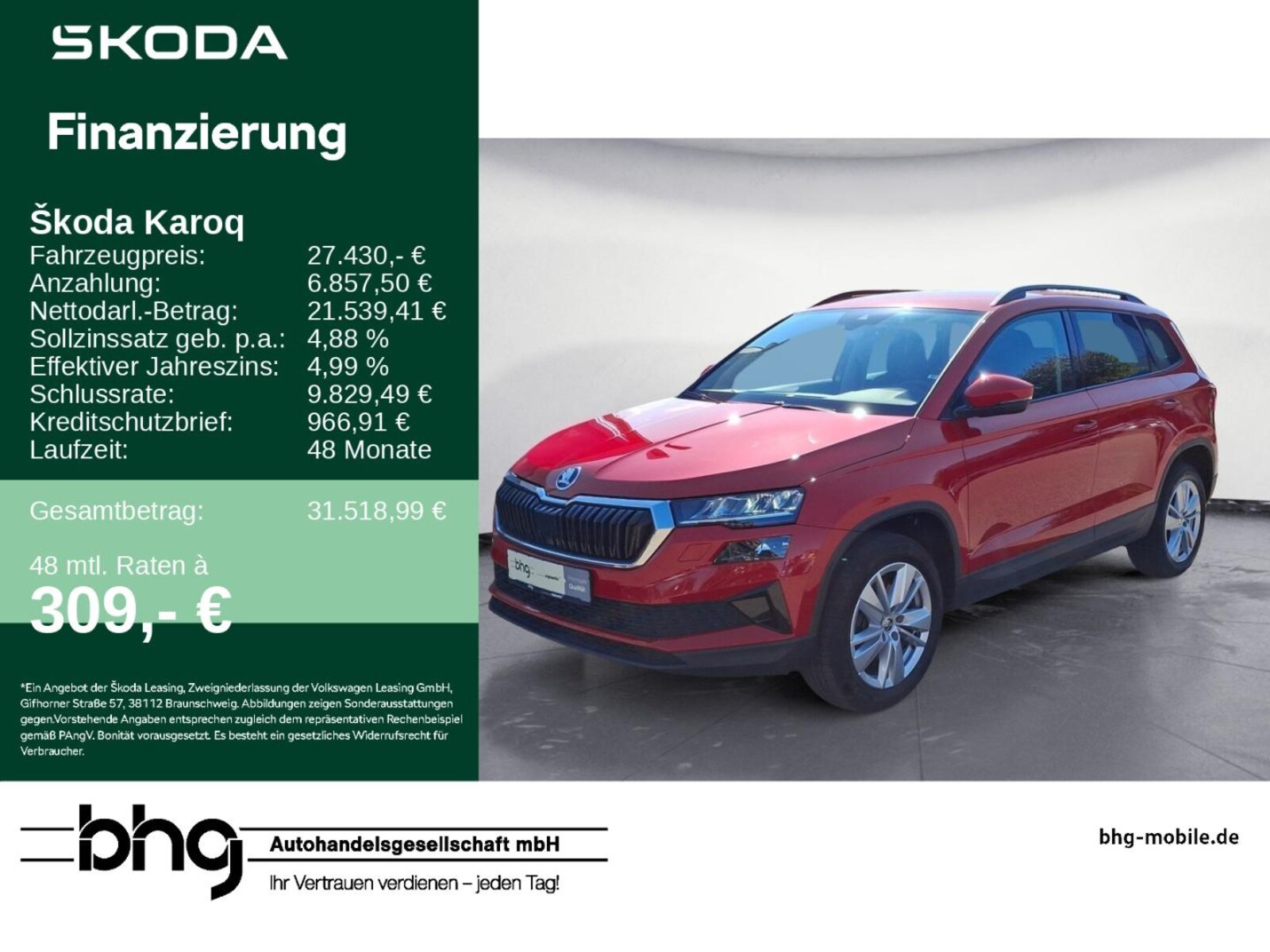 Škoda Karoq