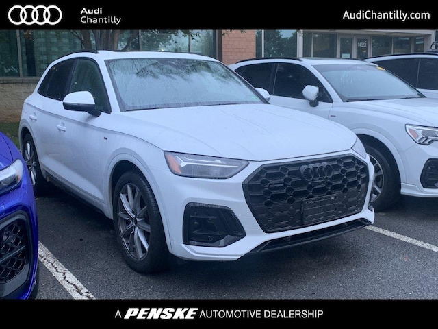 2024 Audi Q5