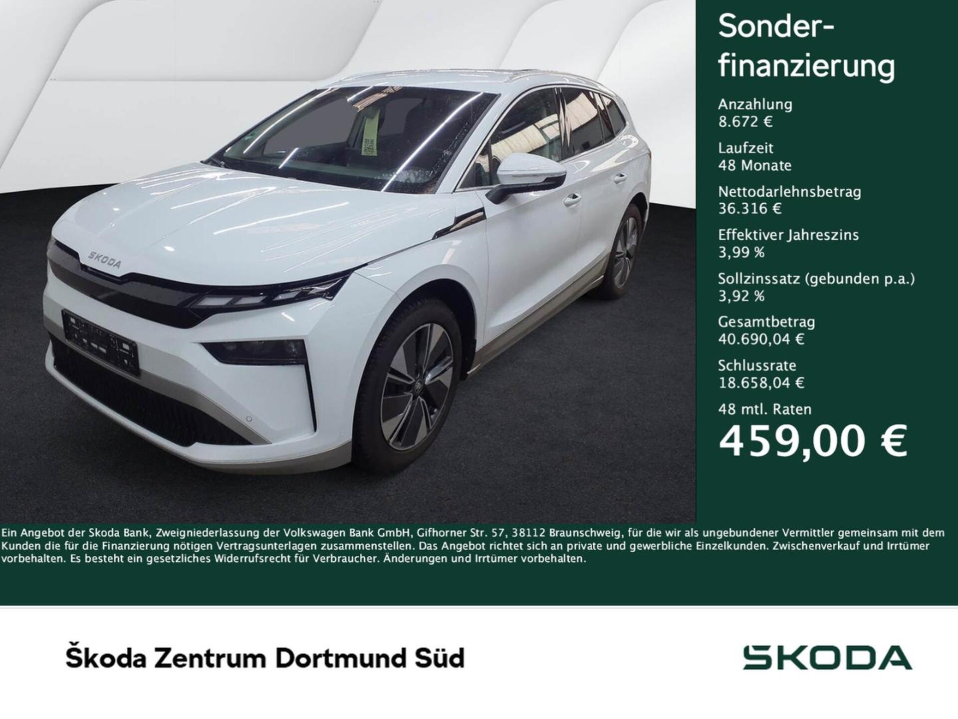 Skoda Enyaq 2026