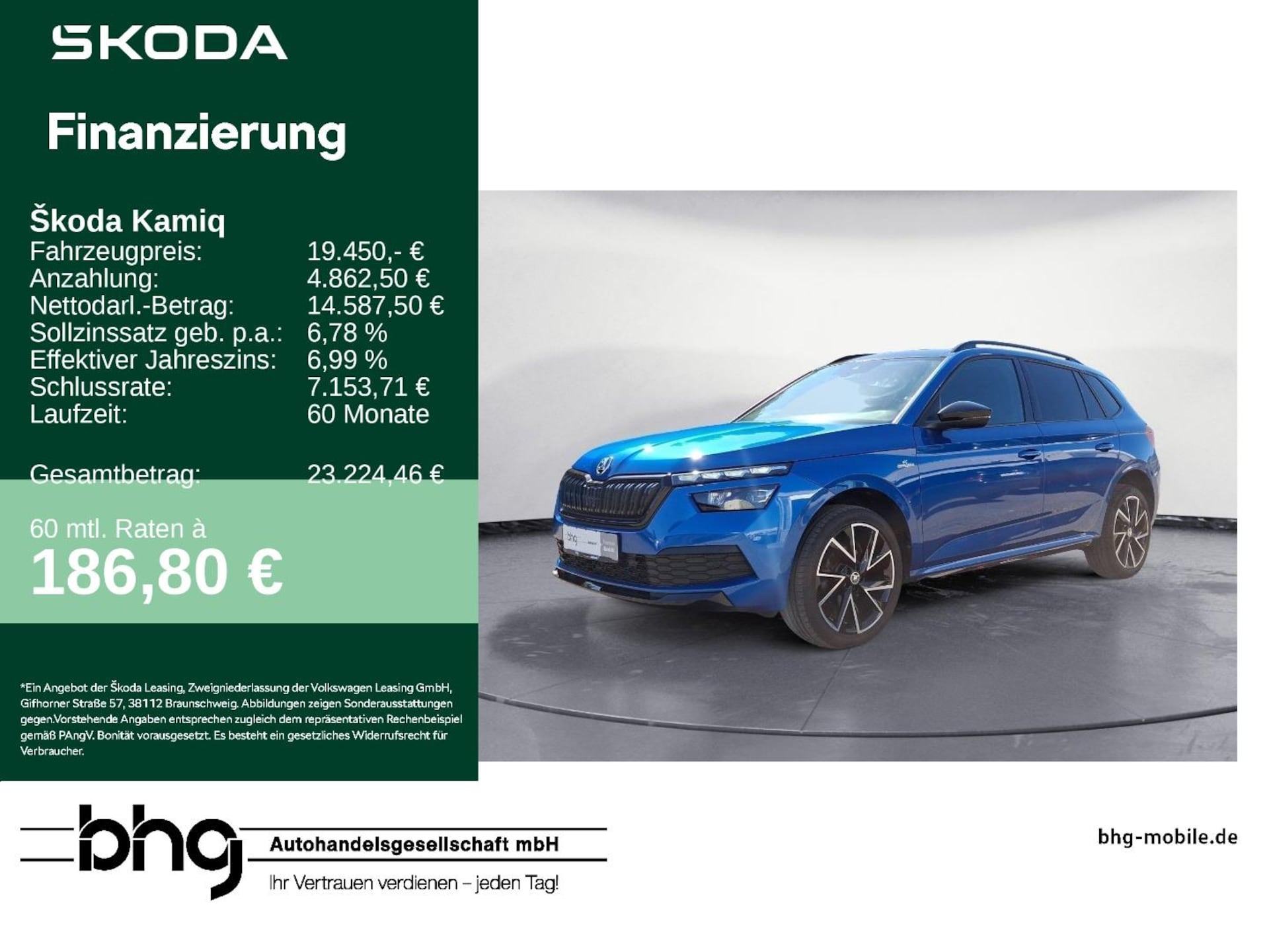 Skoda Kamiq Monte Carlo