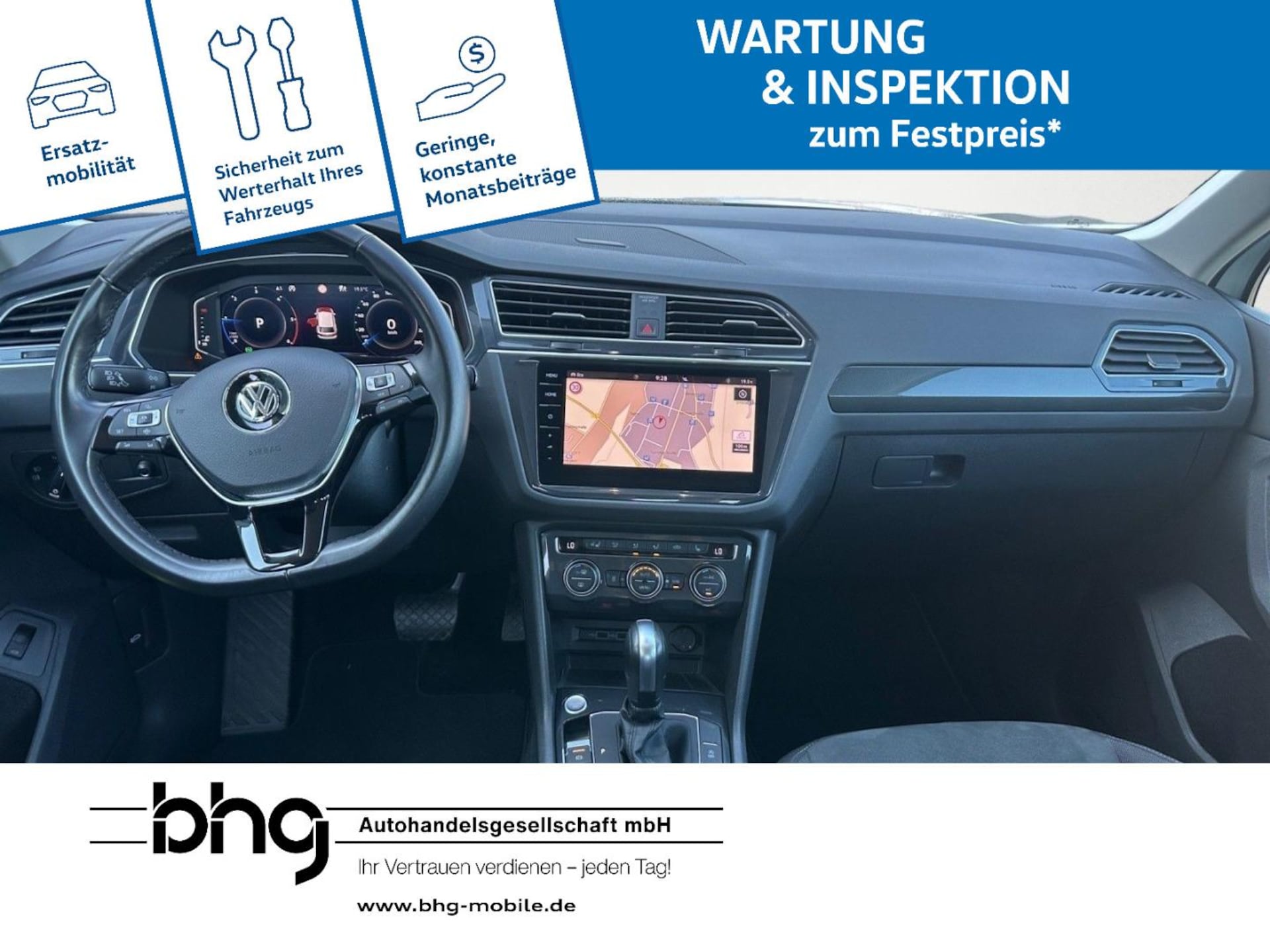 Volkswagen Tiguan Highline