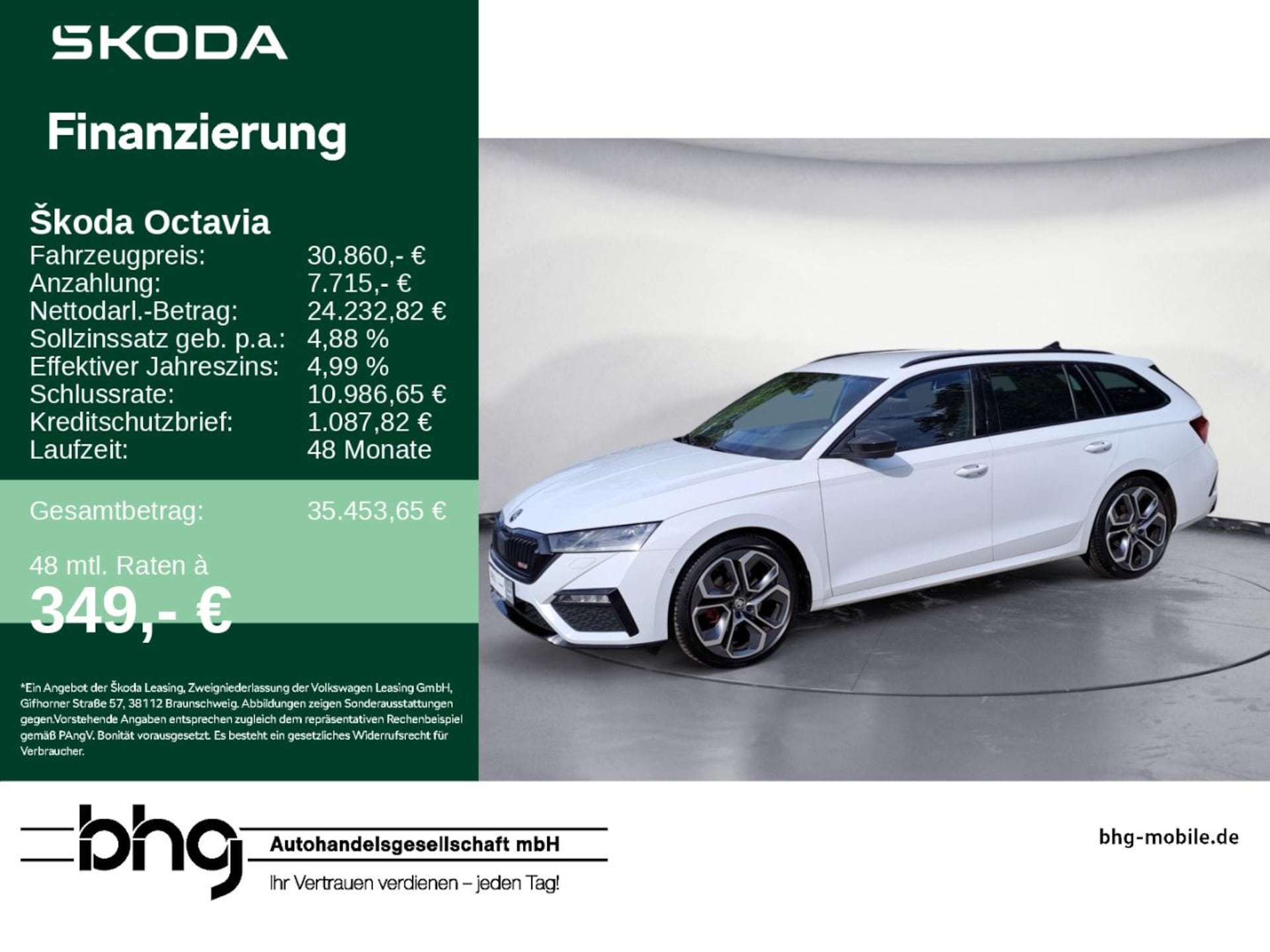 Skoda Octavia Combi RS