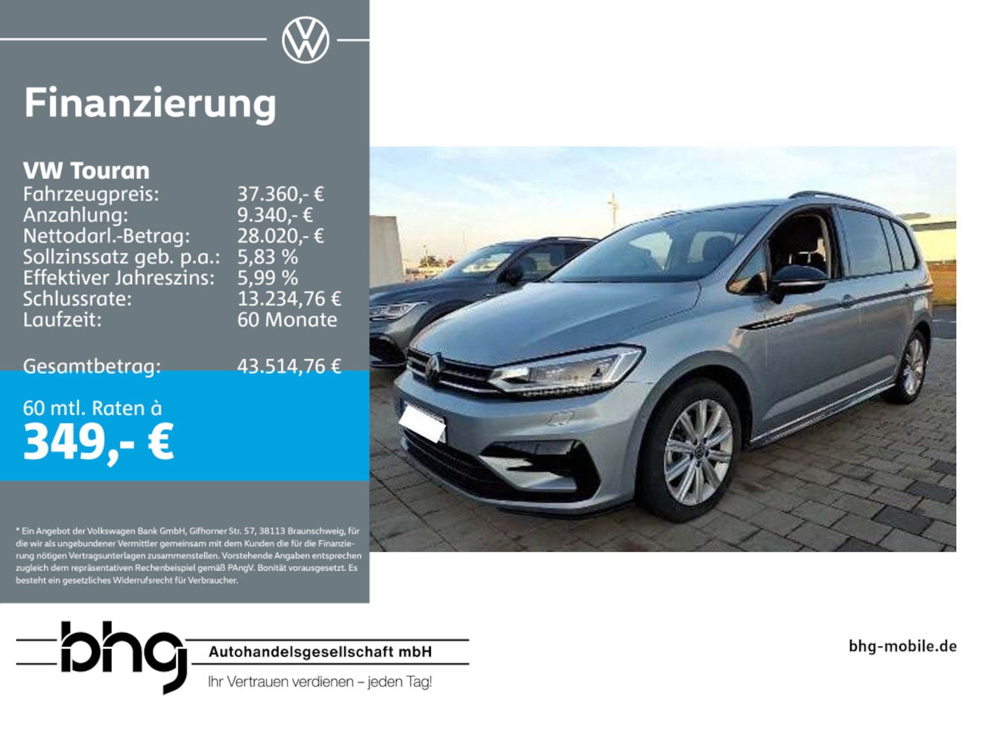 Volkswagen Touran Highline