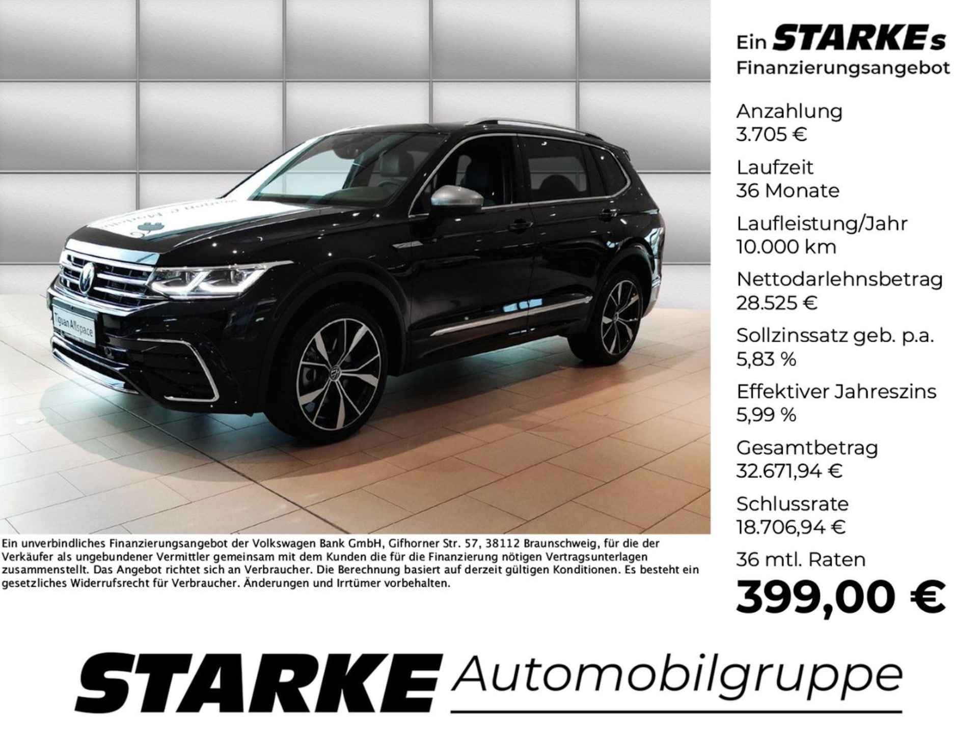 Volkswagen Tiguan Allspace R-Line