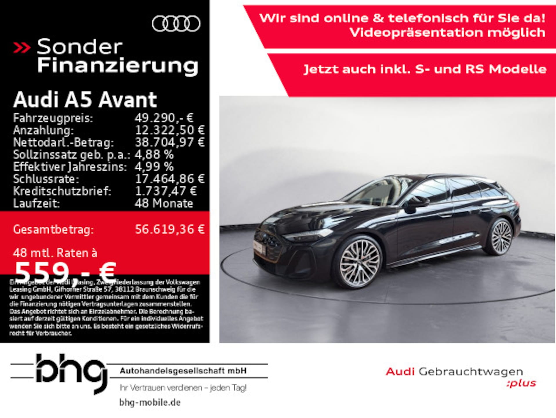 Audi A5 Avant
