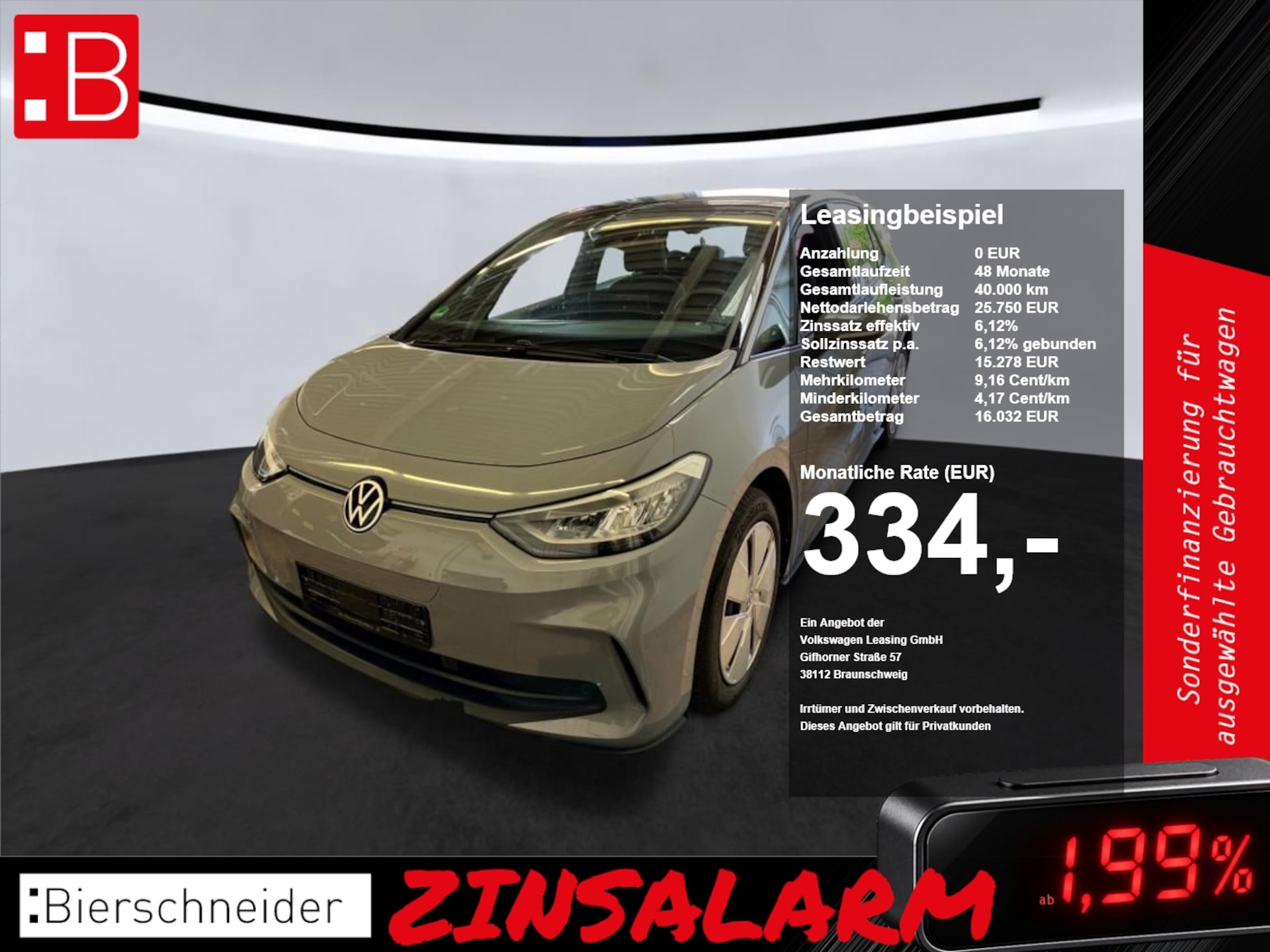 Volkswagen ID.3 2024