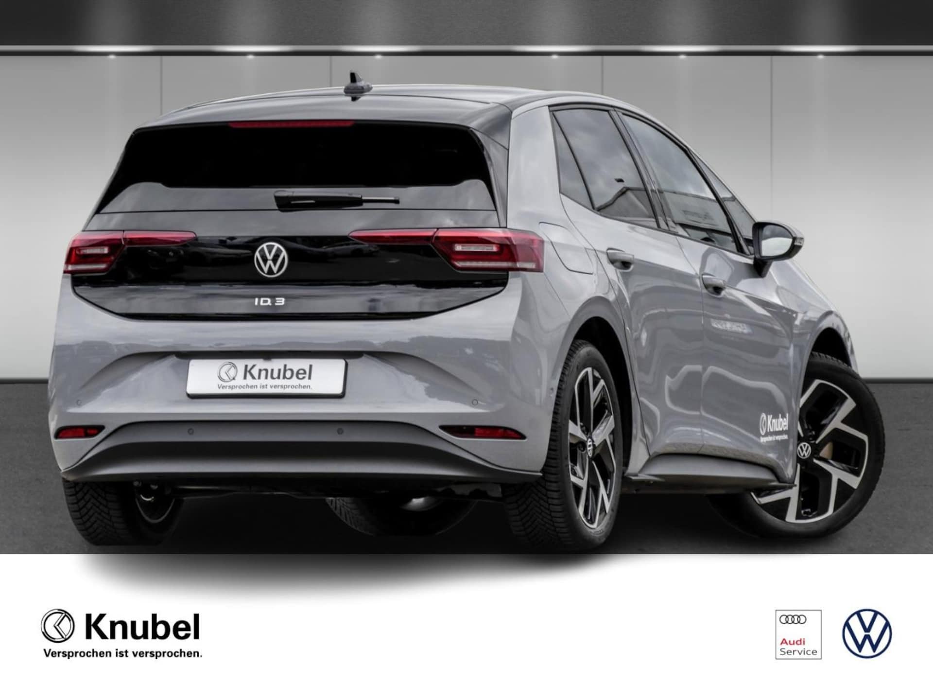 Volkswagen ID.3 Pro