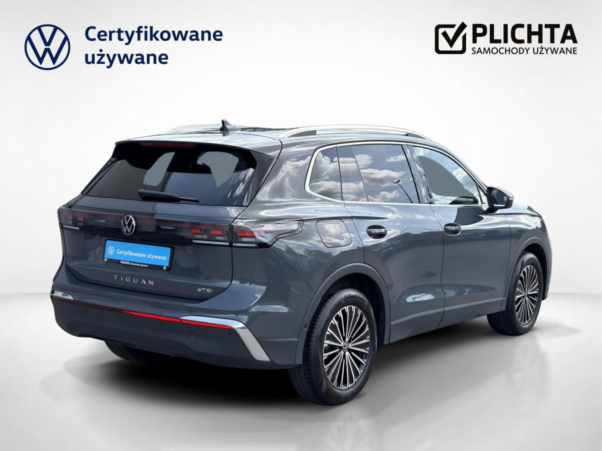 Volkswagen Tiguan Elegance