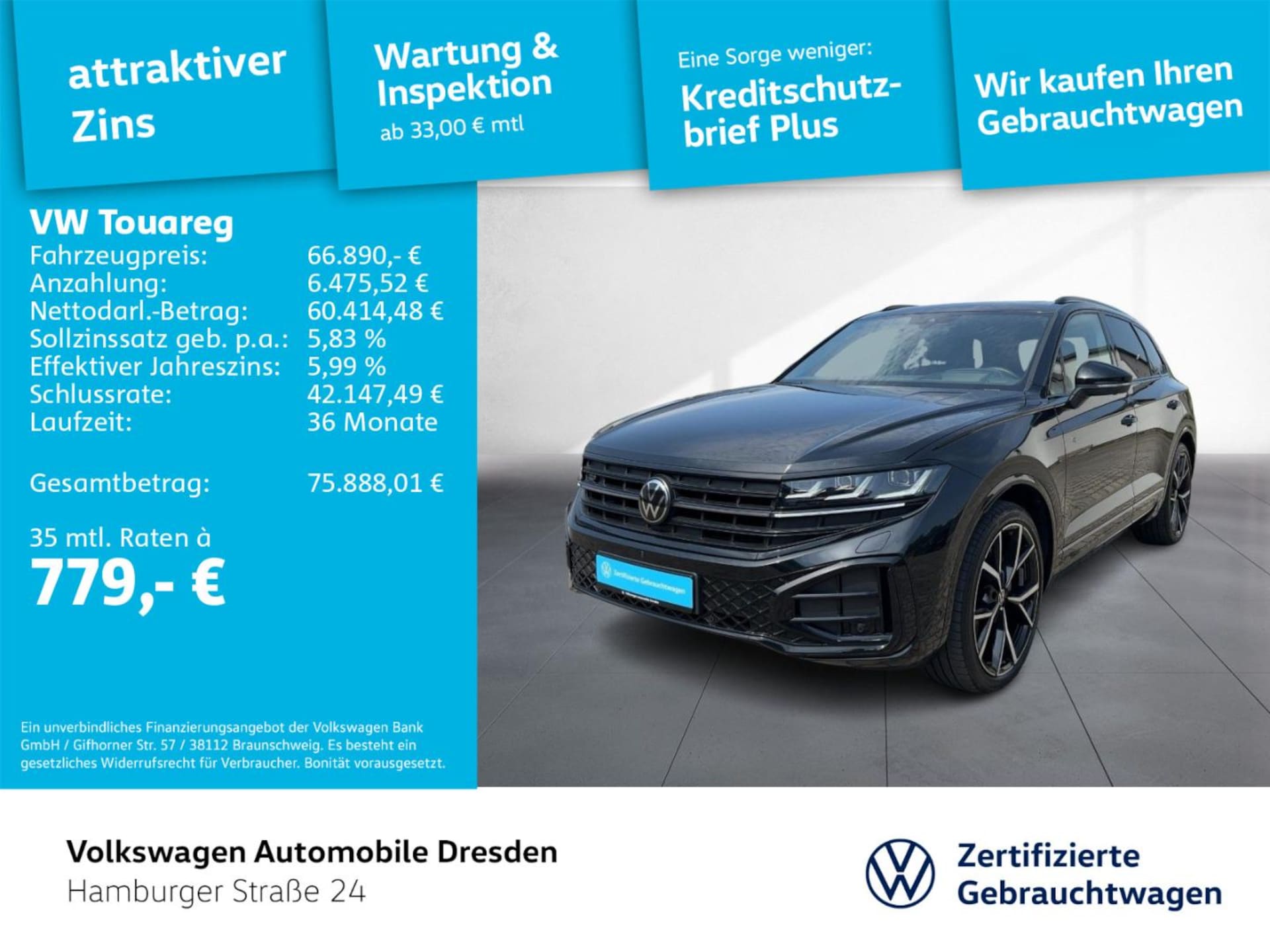Volkswagen Touareg R-Line