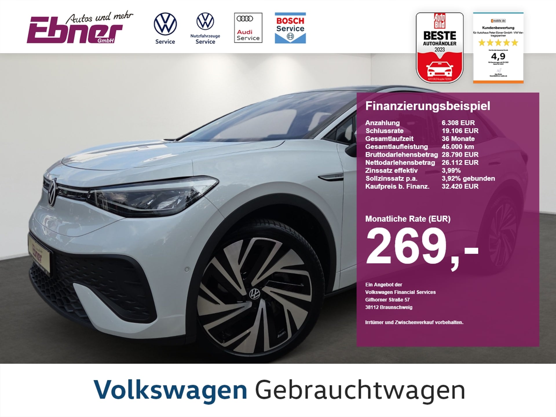 Volkswagen ID.5 Pro