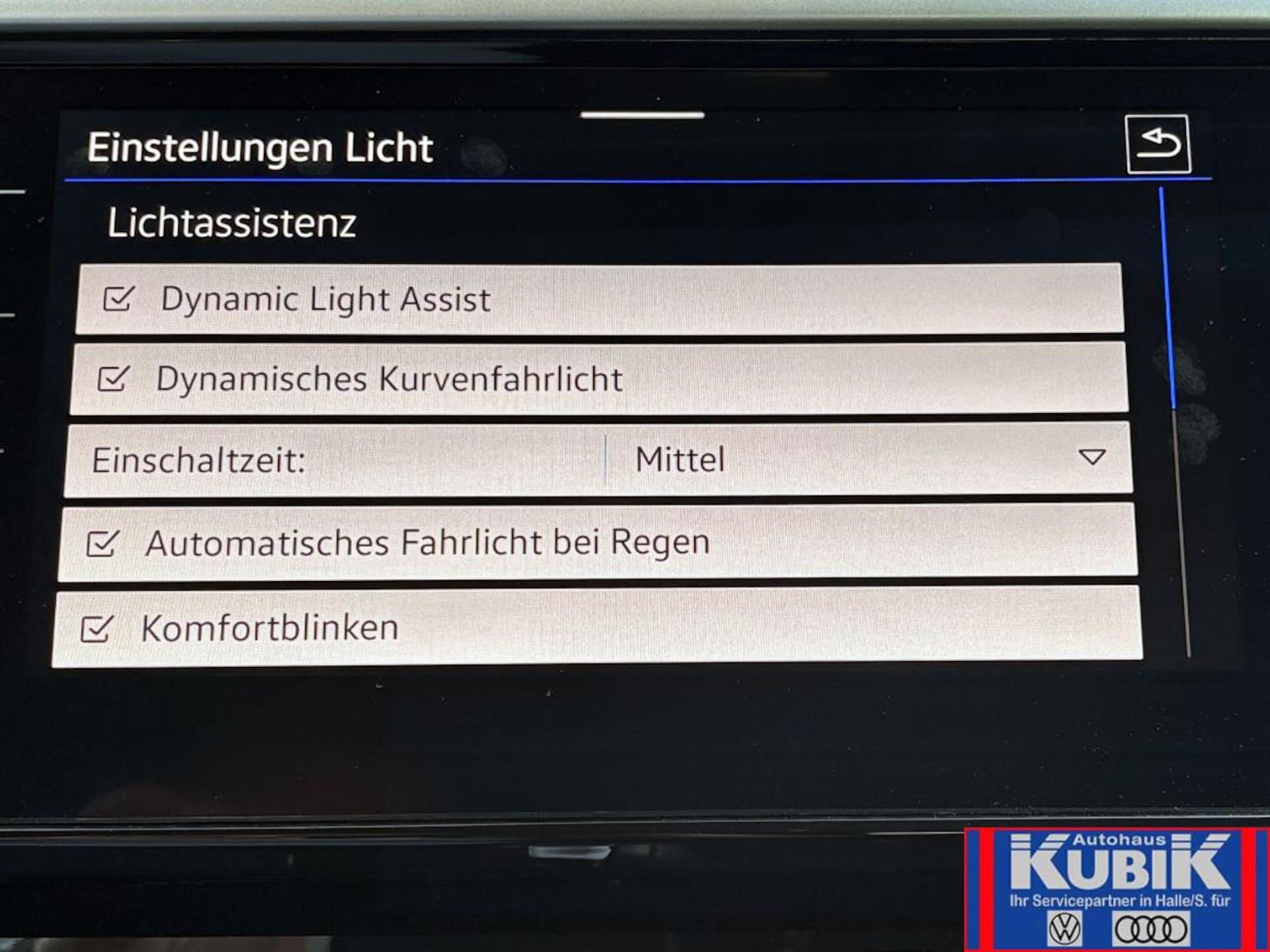Volkswagen Arteon Shooting Brake R-Line