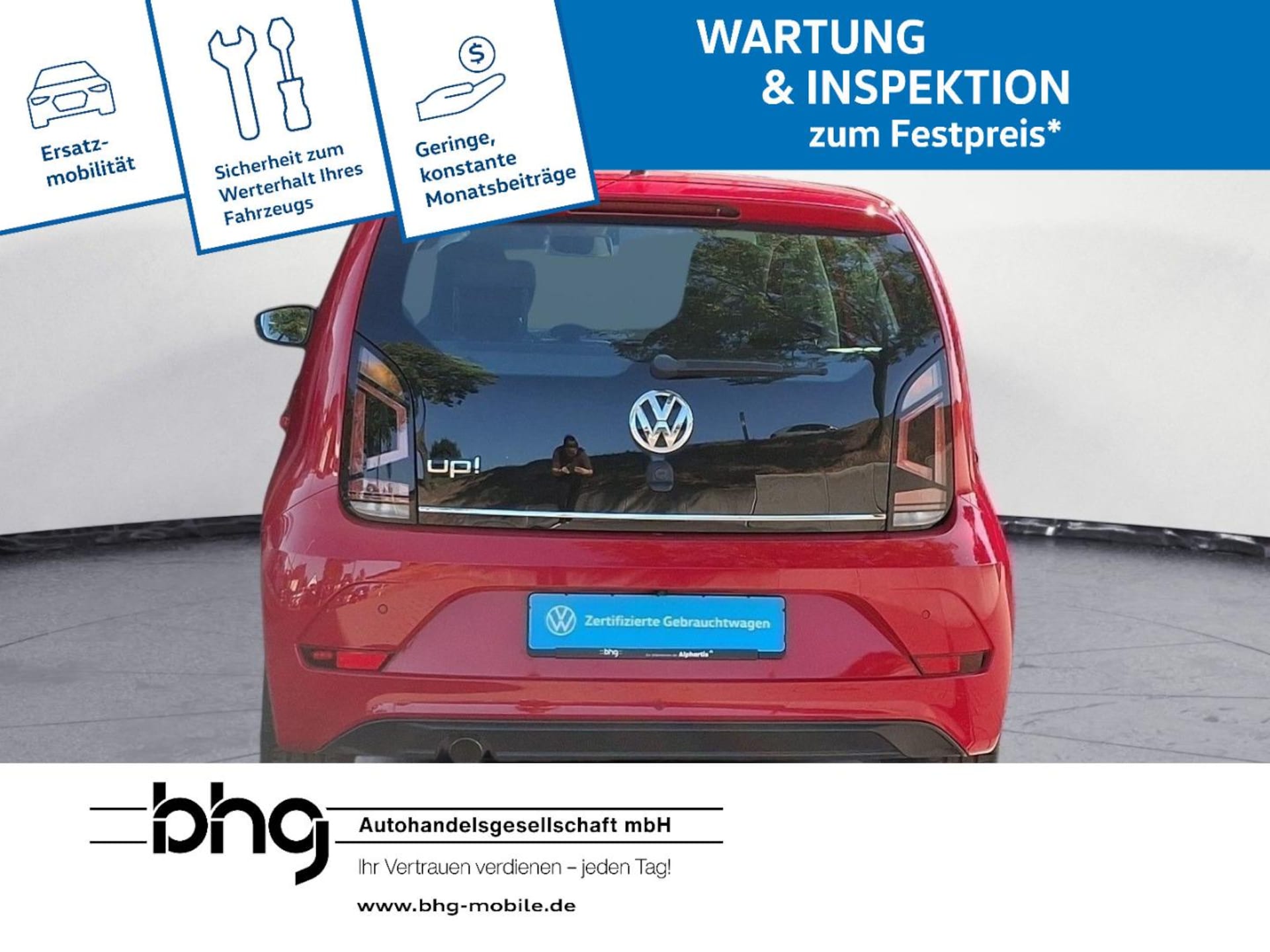 Volkswagen up! high up!